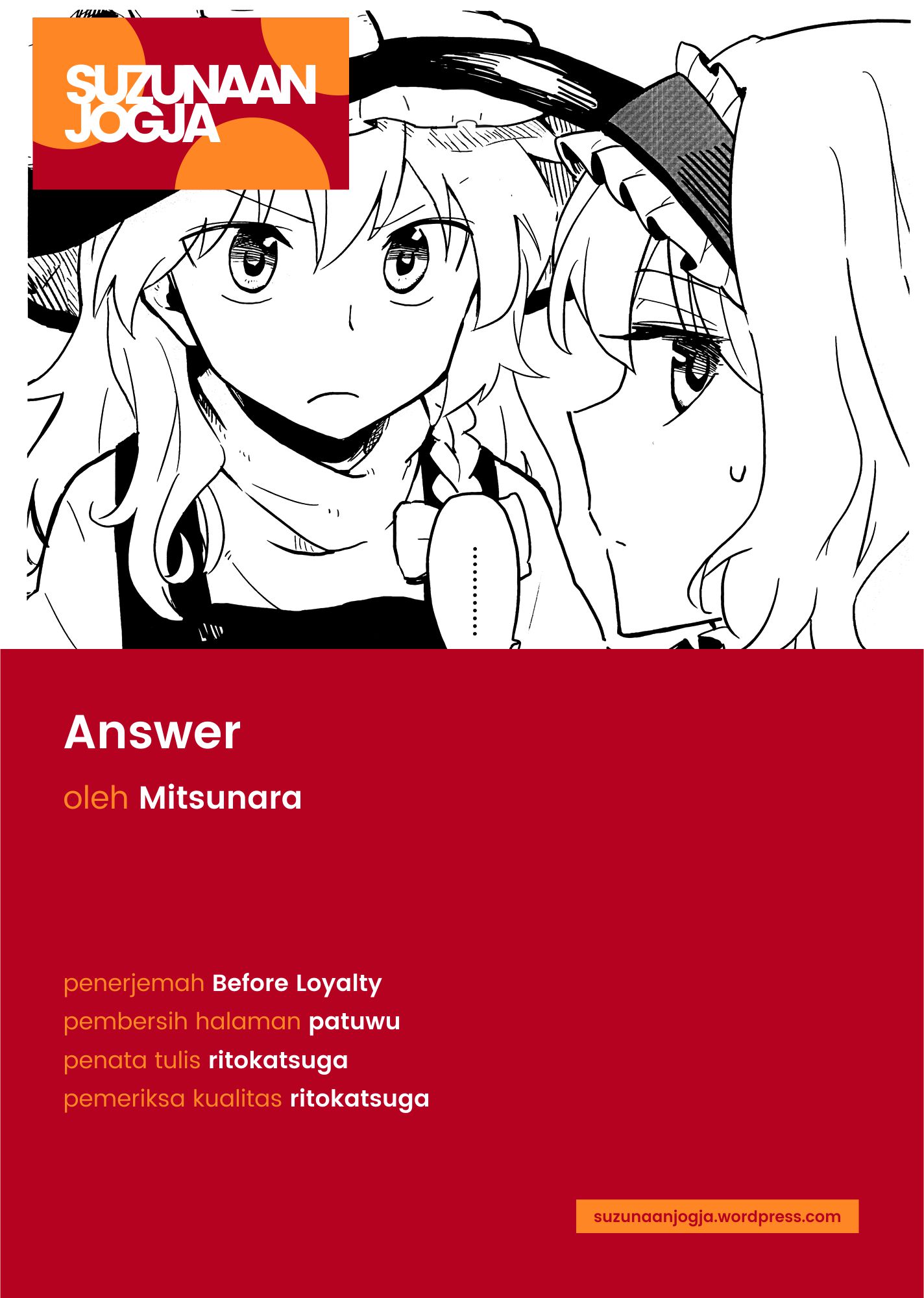 Touhou - Answer (Doujinshi) Chapter 0 - halaman 25