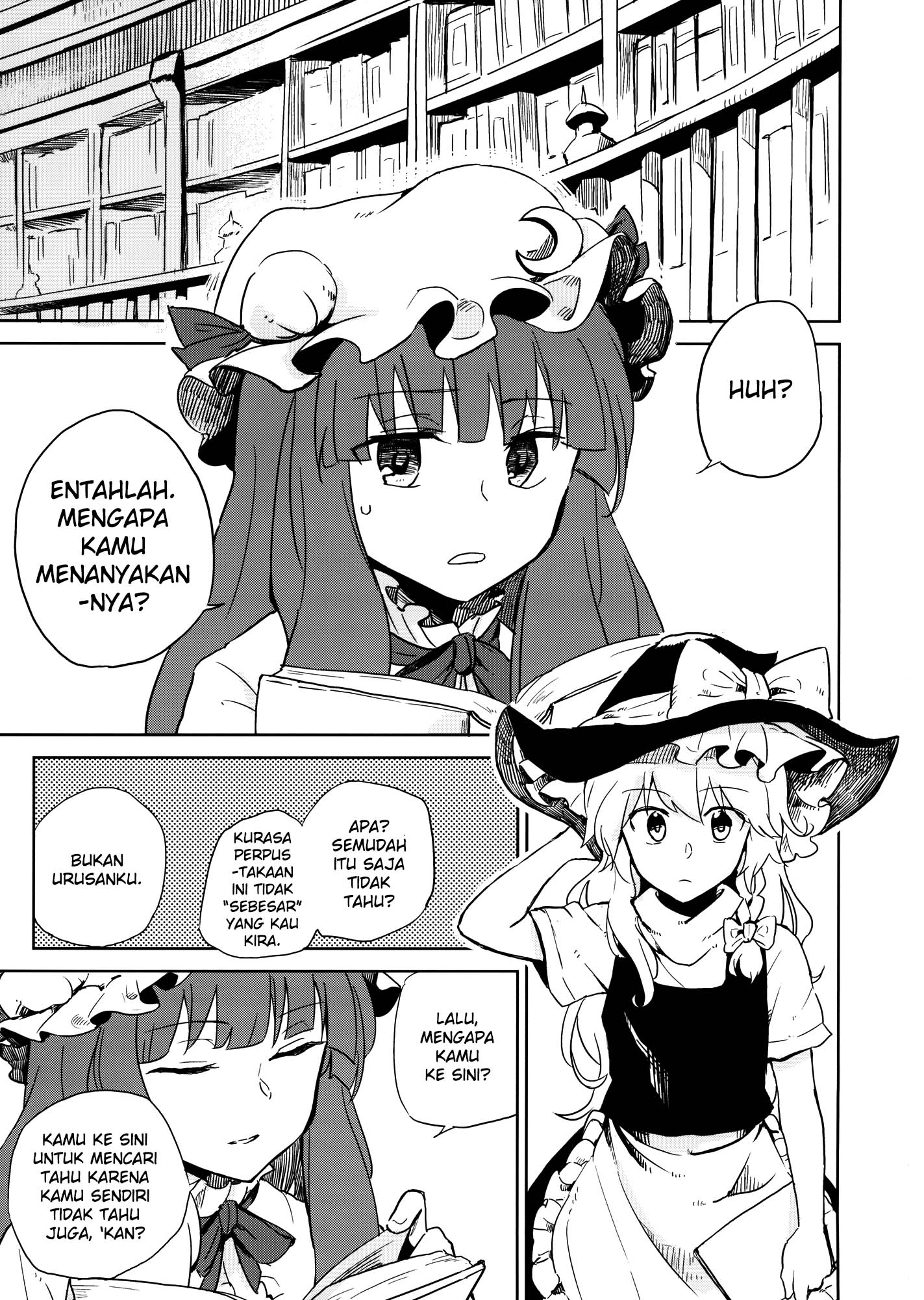 Touhou - Answer (Doujinshi) Chapter 0 - halaman 3