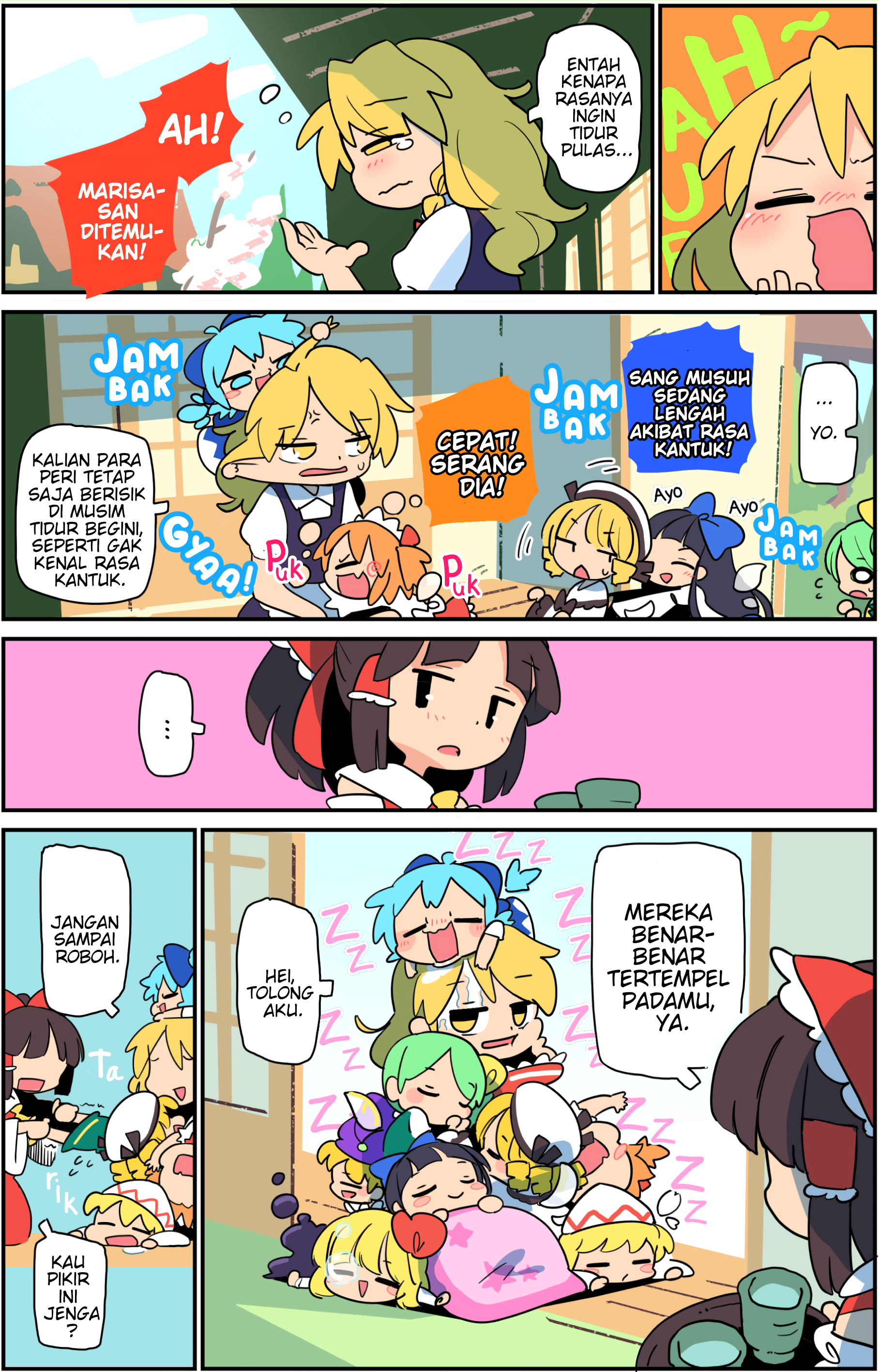 Touhou - Atai to Gensokyo Chapter 10 - halaman 2
