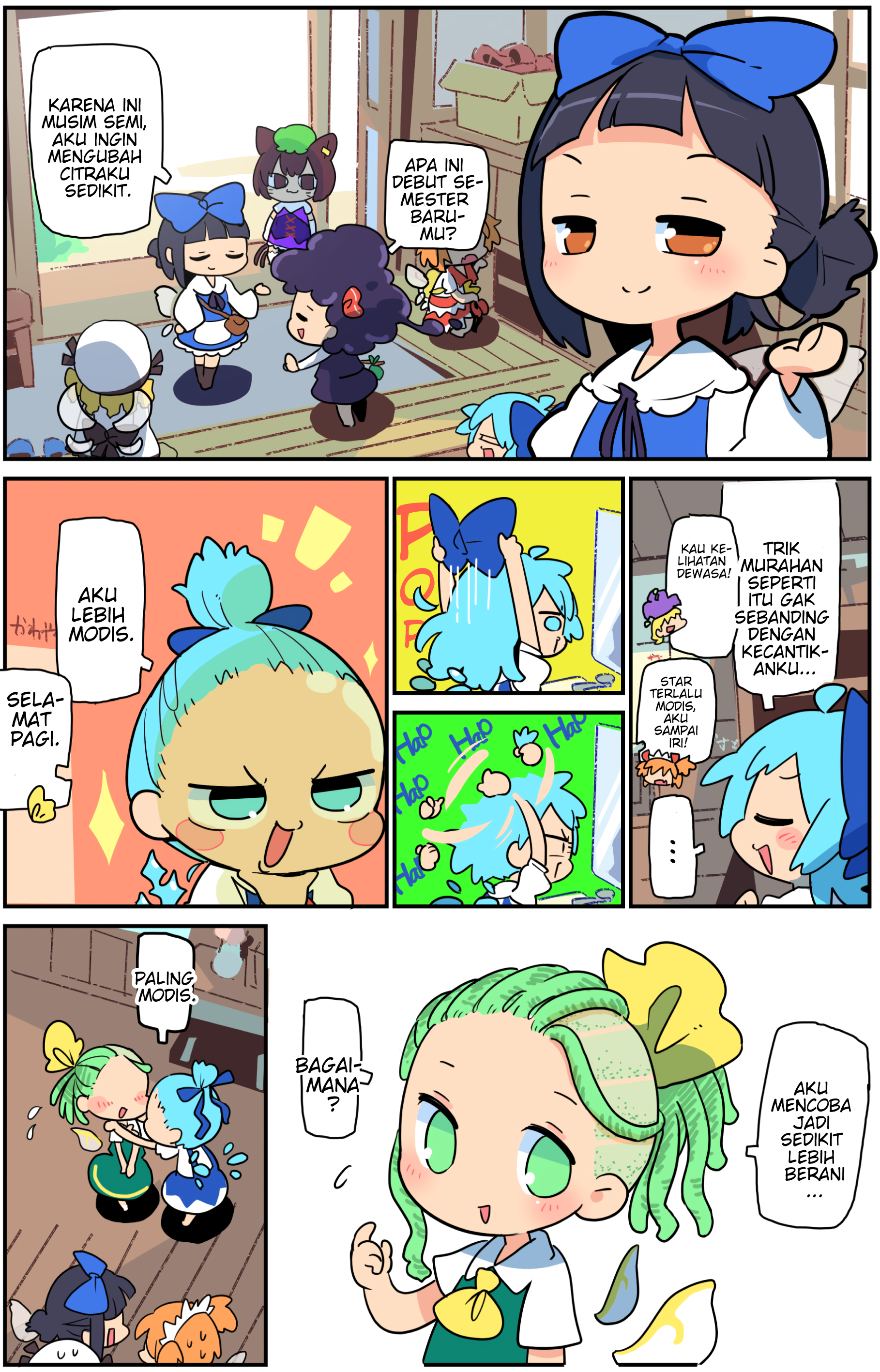 Touhou - Atai to Gensokyo Chapter 10 - halaman 5