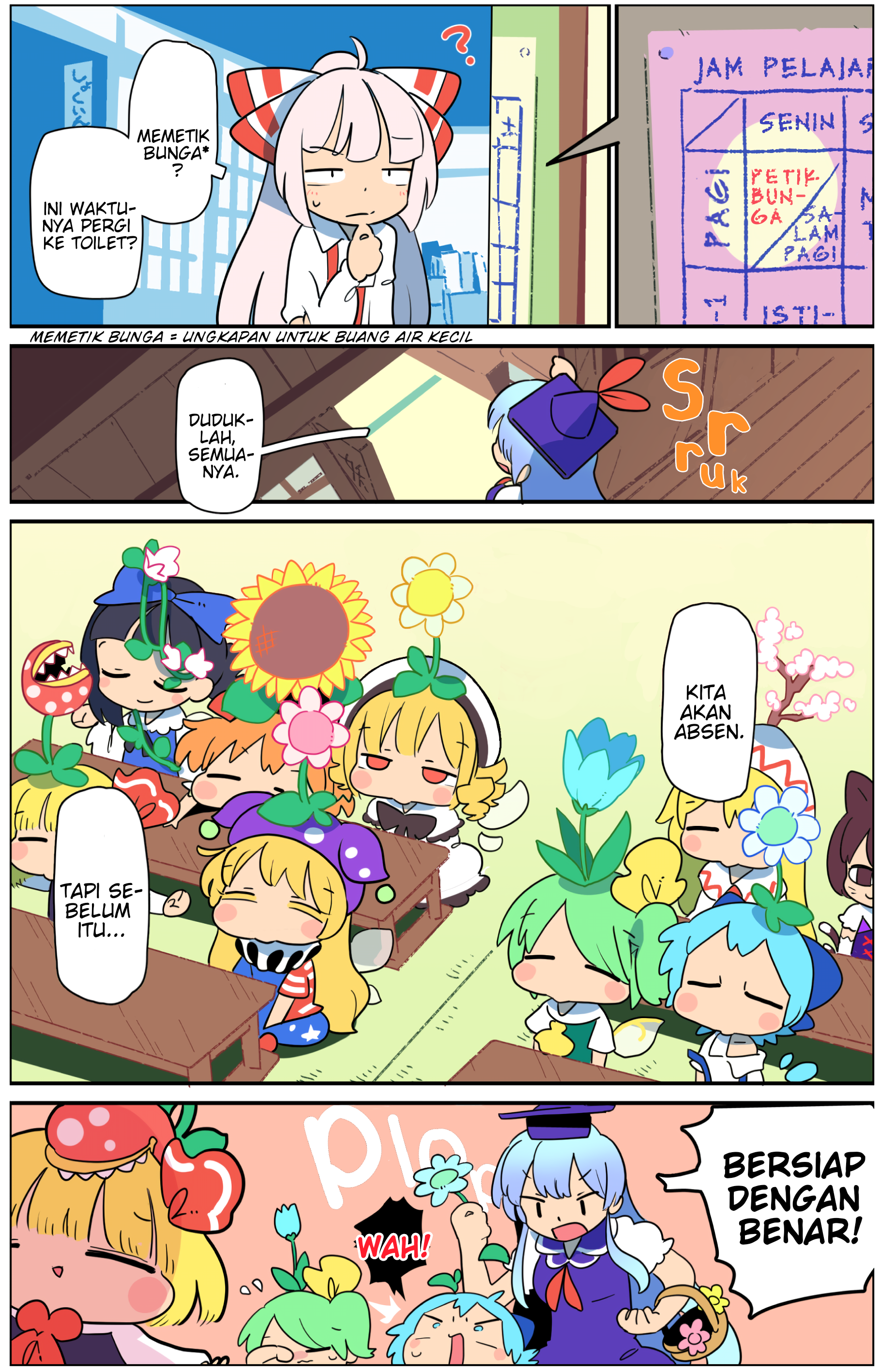 Touhou - Atai to Gensokyo Chapter 10 - halaman 6