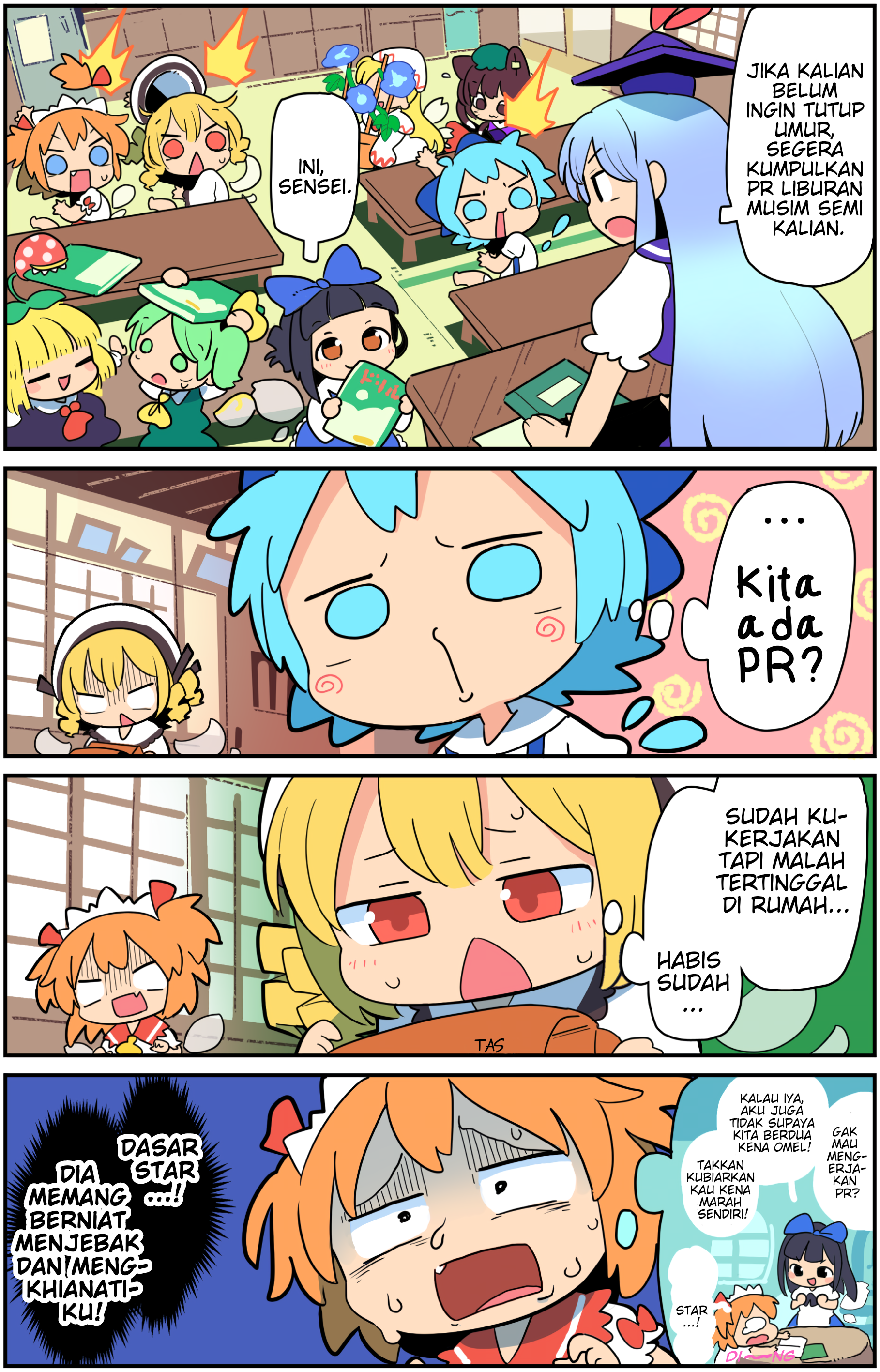 Touhou - Atai to Gensokyo Chapter 10 - halaman 7