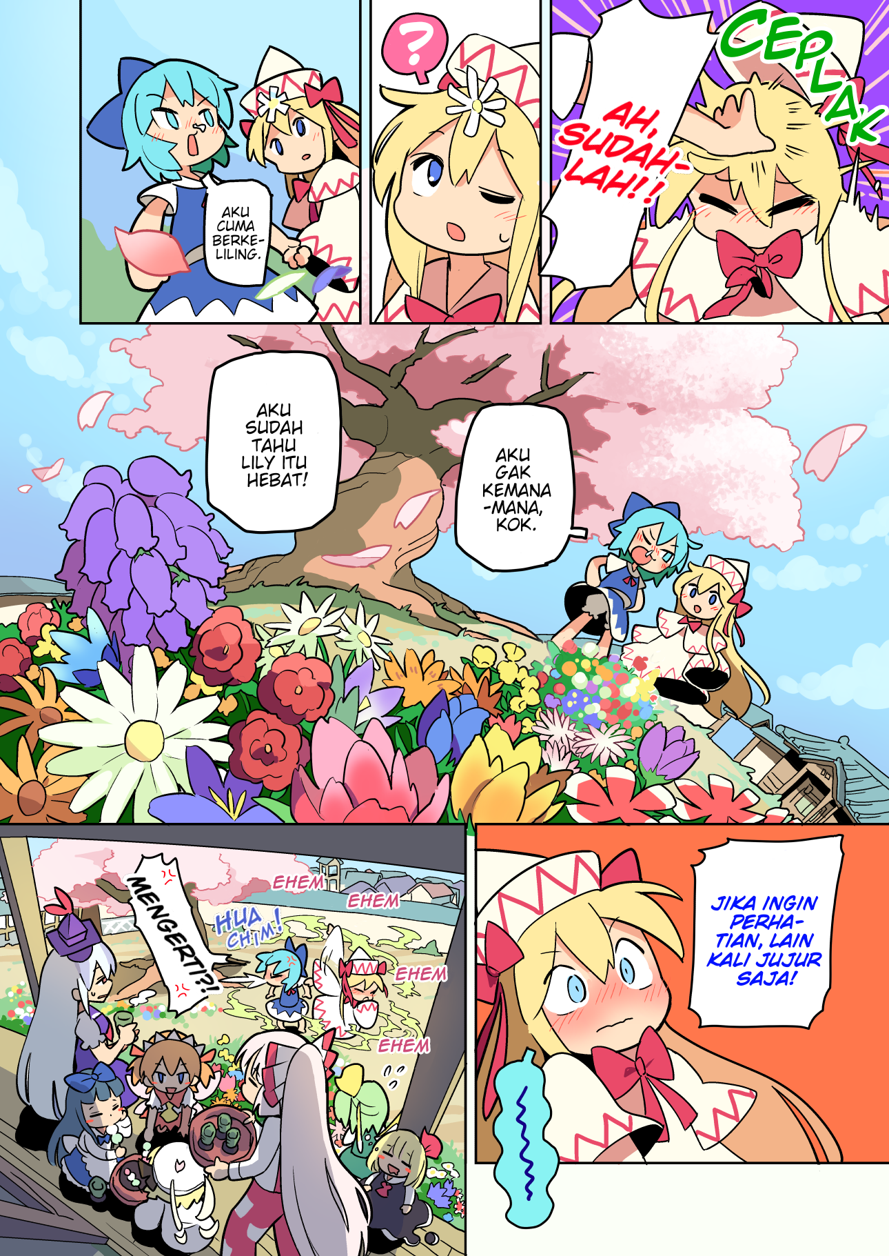 Touhou - Atai to Gensokyo Chapter 2 - halaman 5