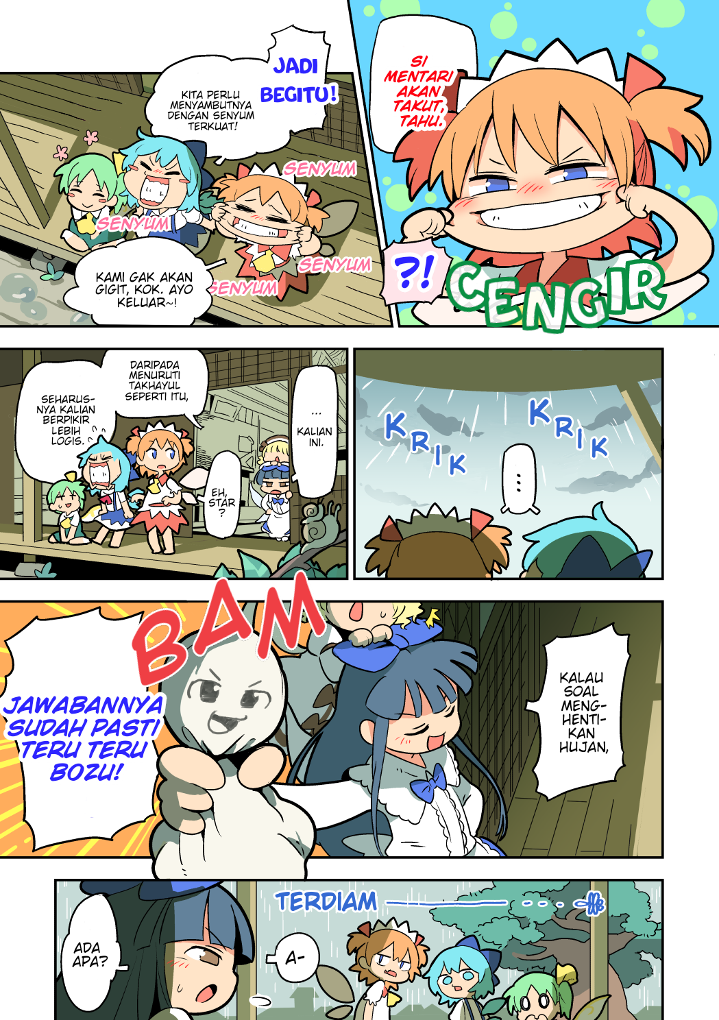 Touhou - Atai to Gensokyo Chapter 3 - halaman 2