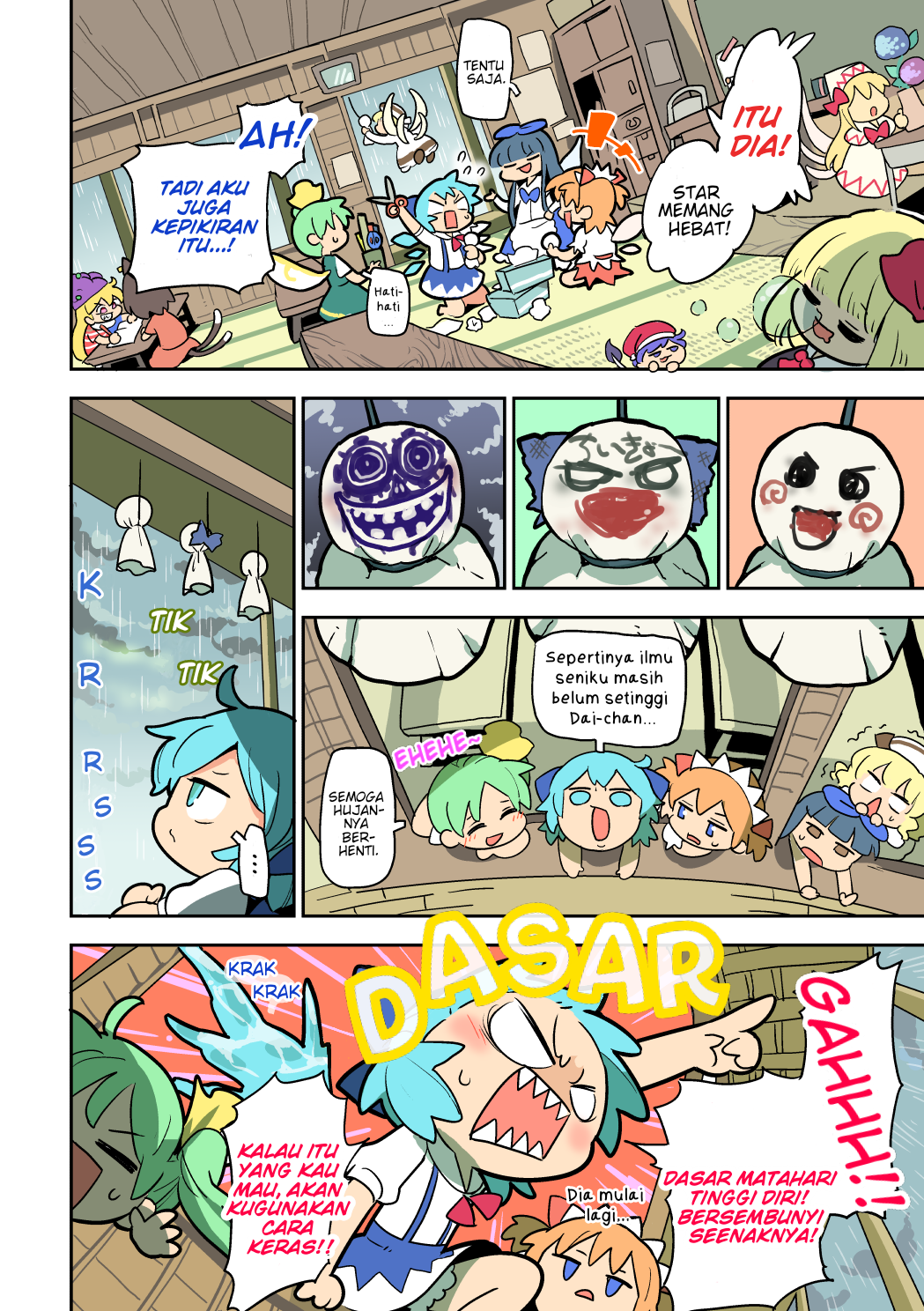 Touhou - Atai to Gensokyo Chapter 3 - halaman 3