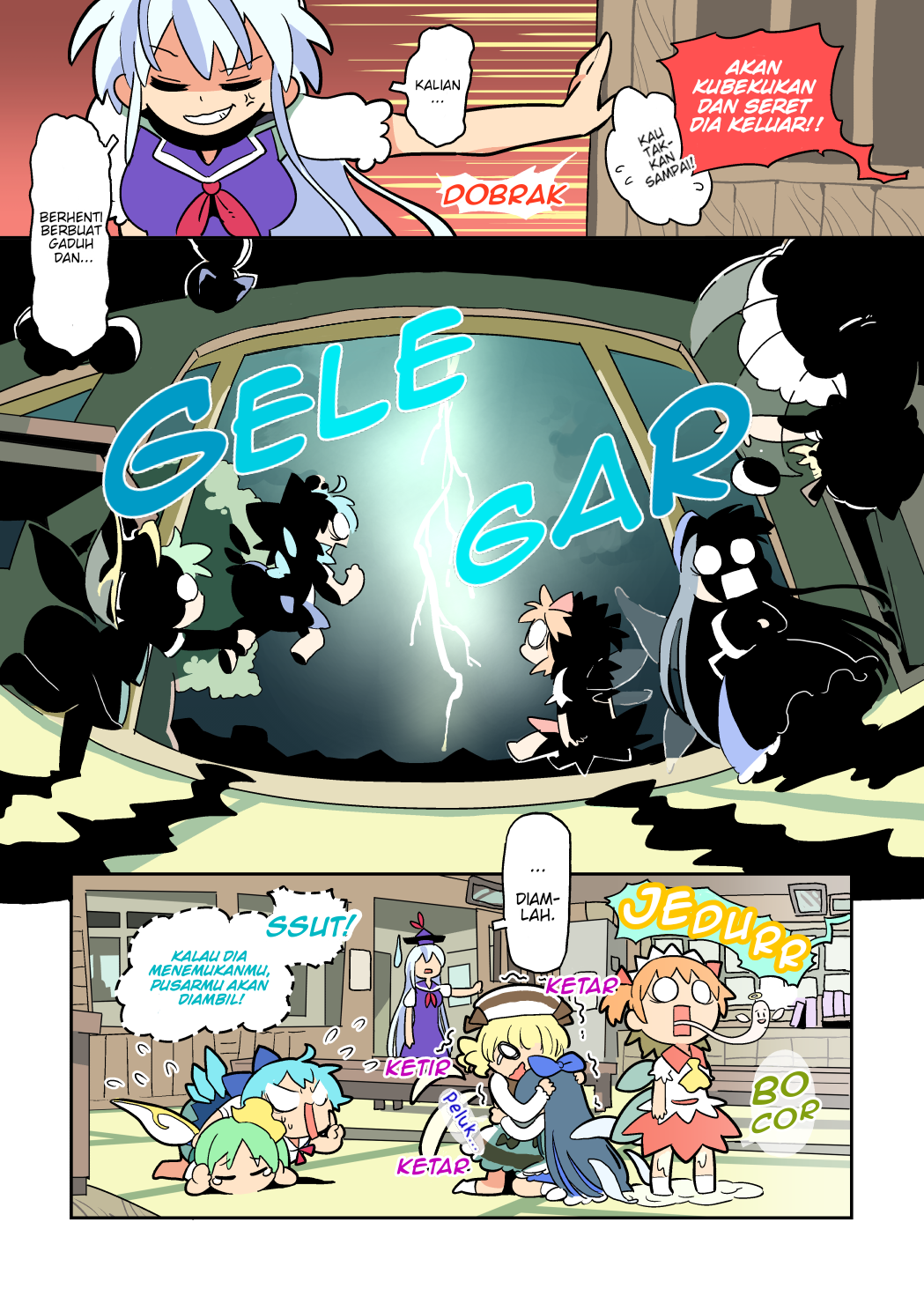 Touhou - Atai to Gensokyo Chapter 3 - halaman 4
