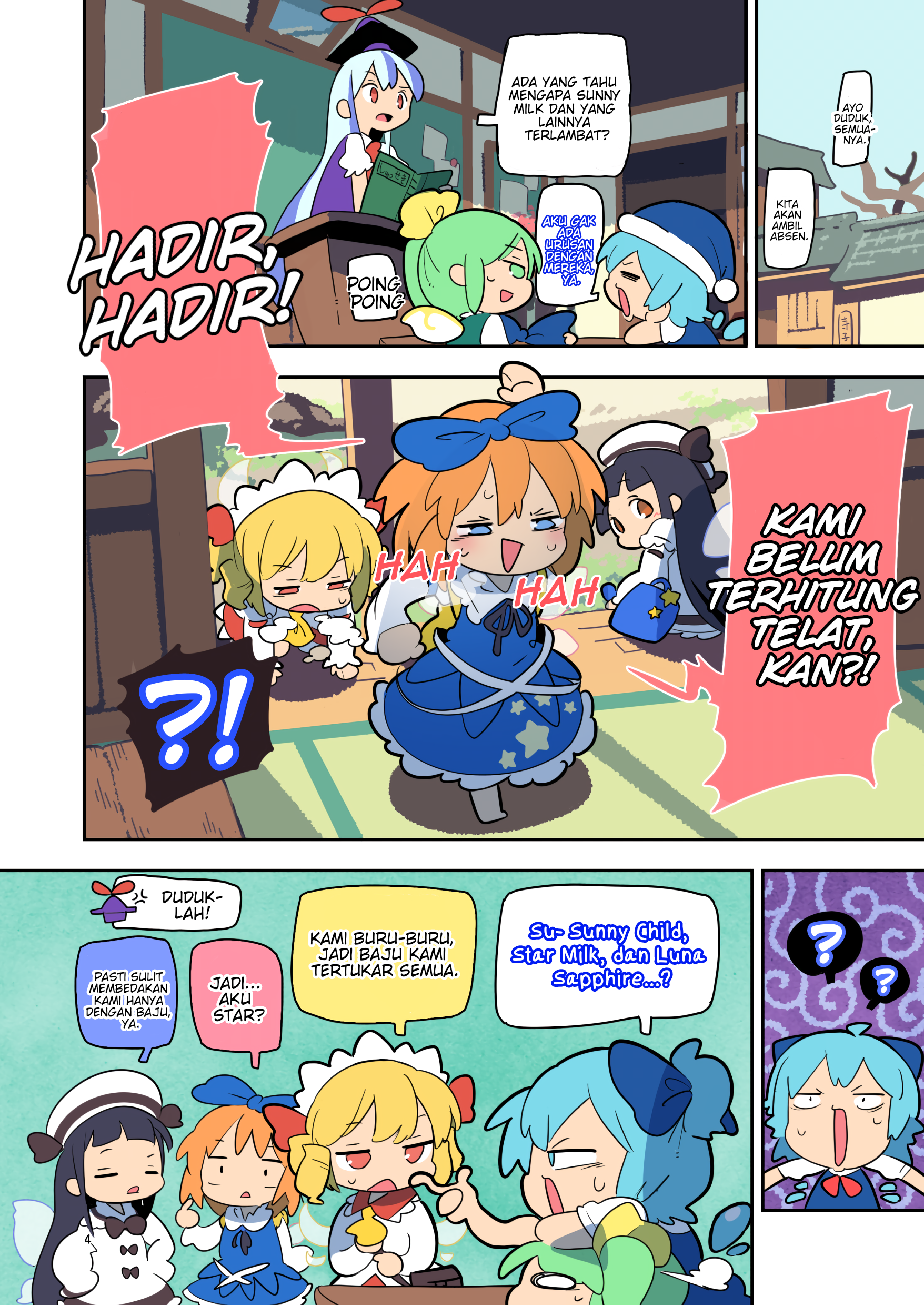 Touhou - Atai to Gensokyo Chapter 5 - halaman 2