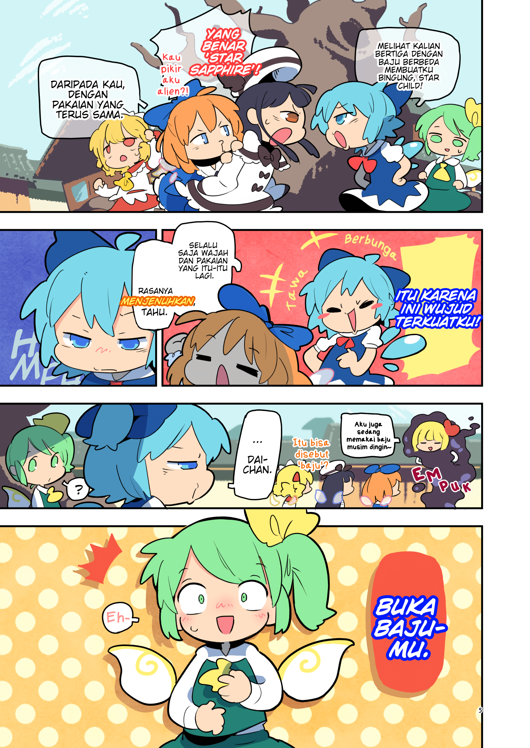 Touhou - Atai to Gensokyo Chapter 5 - halaman 3