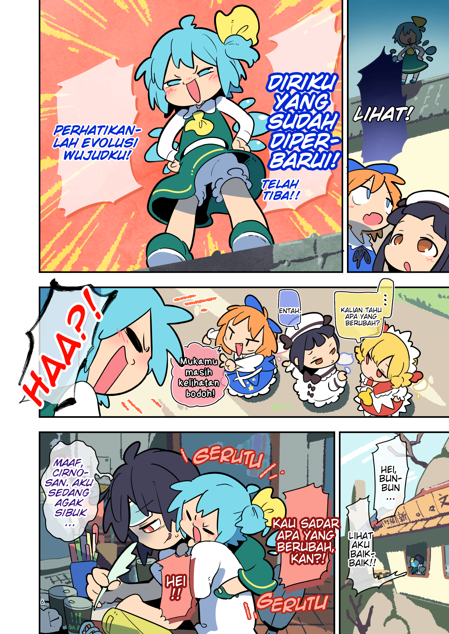 Touhou - Atai to Gensokyo Chapter 5 - halaman 4