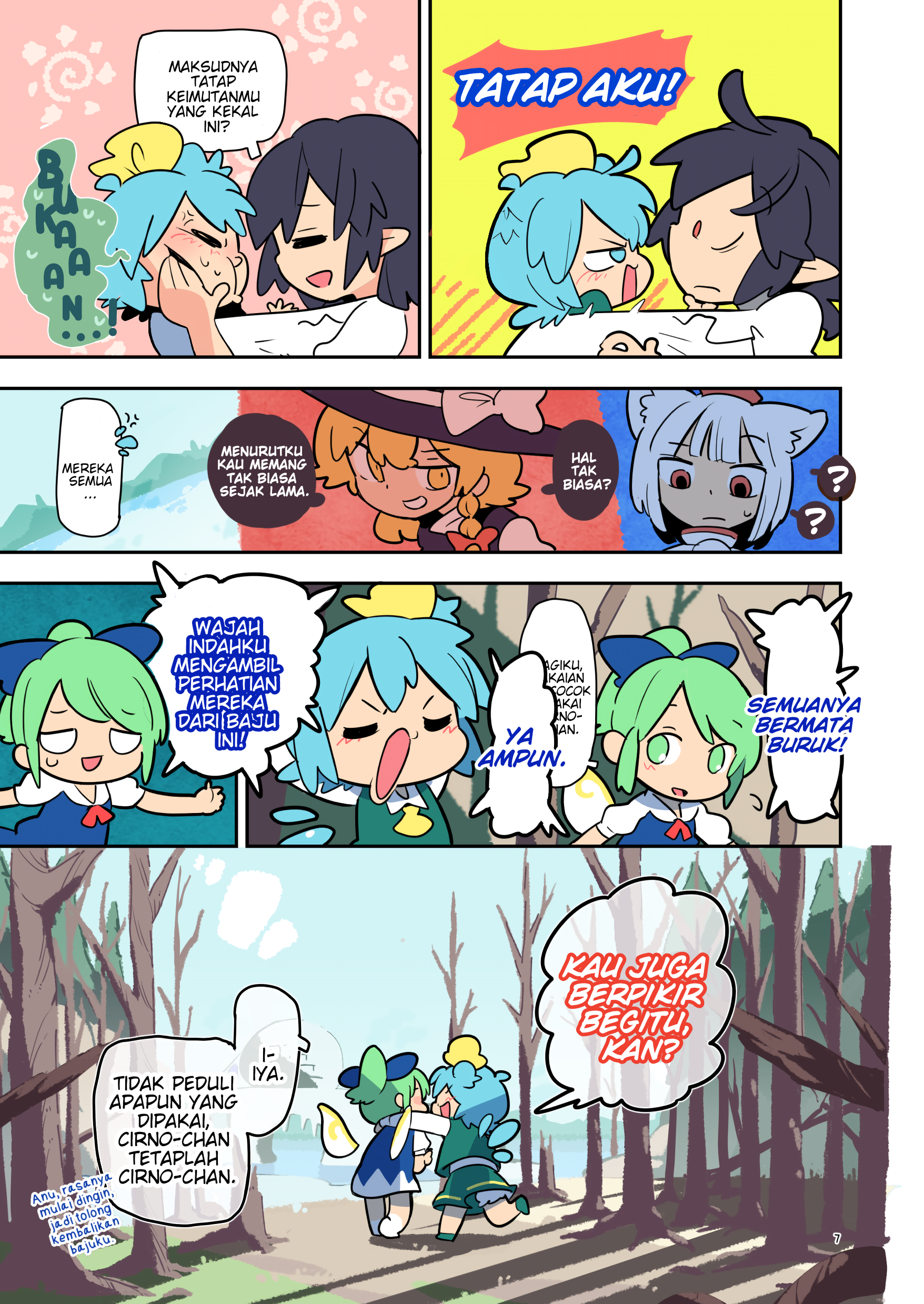Touhou - Atai to Gensokyo Chapter 5 - halaman 5