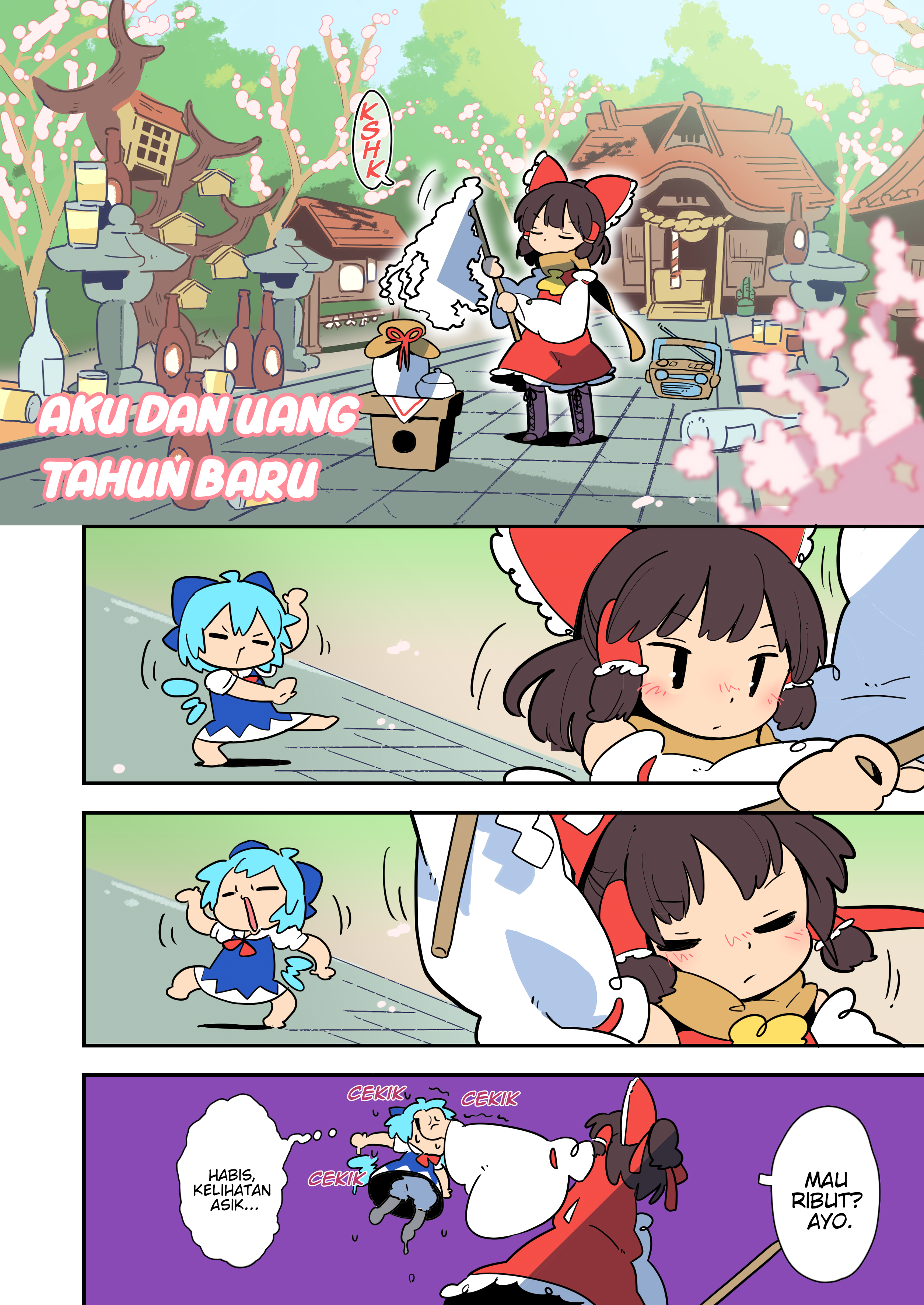 Touhou - Atai to Gensokyo Chapter 6 - halaman 1