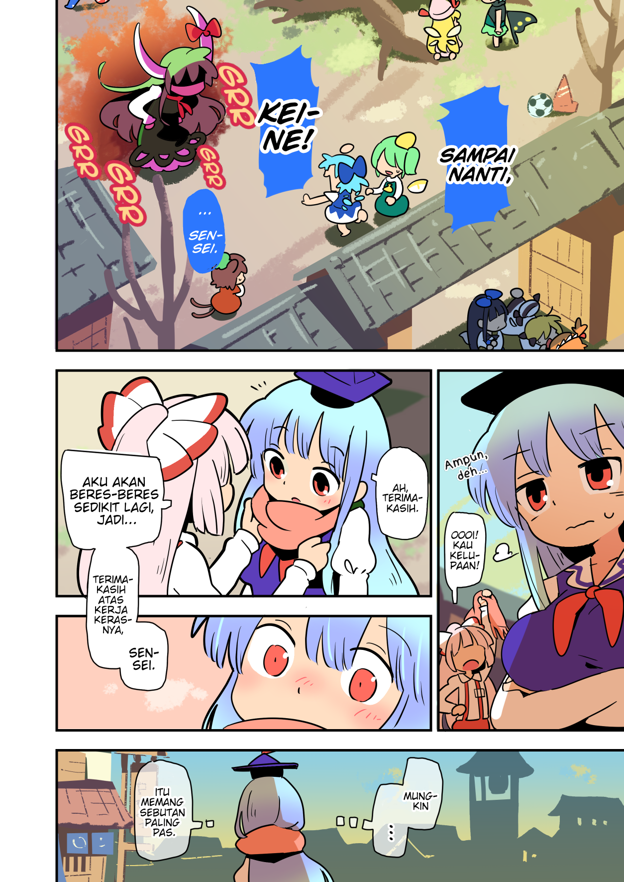 Touhou - Atai to Gensokyo Chapter 7 - halaman 3