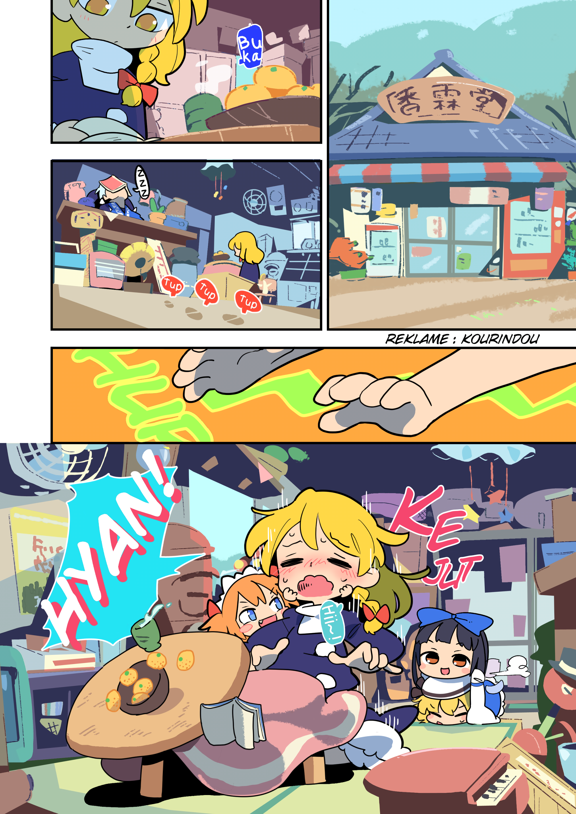 Touhou - Atai to Gensokyo Chapter 8 - halaman 2