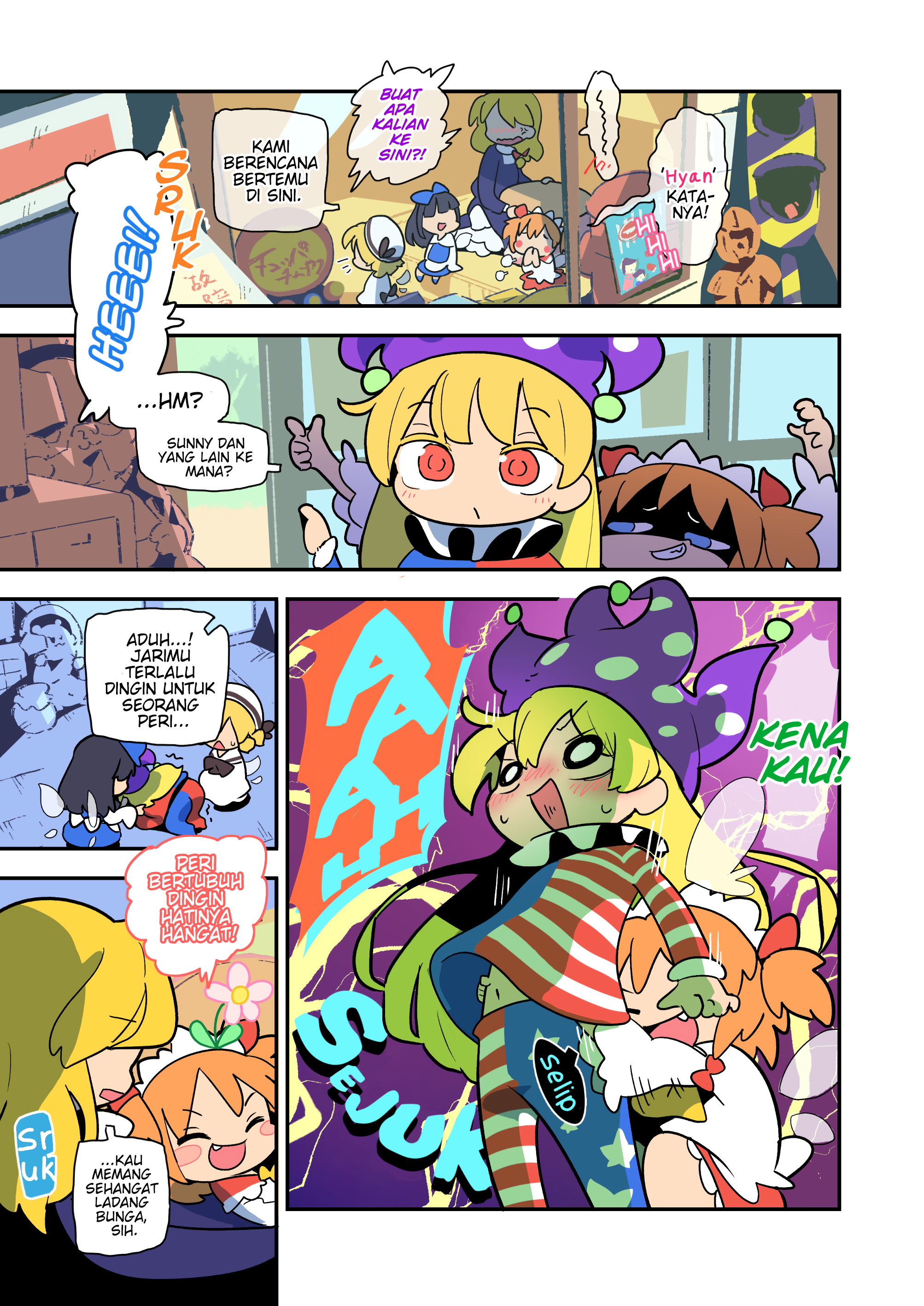 Touhou - Atai to Gensokyo Chapter 8 - halaman 3