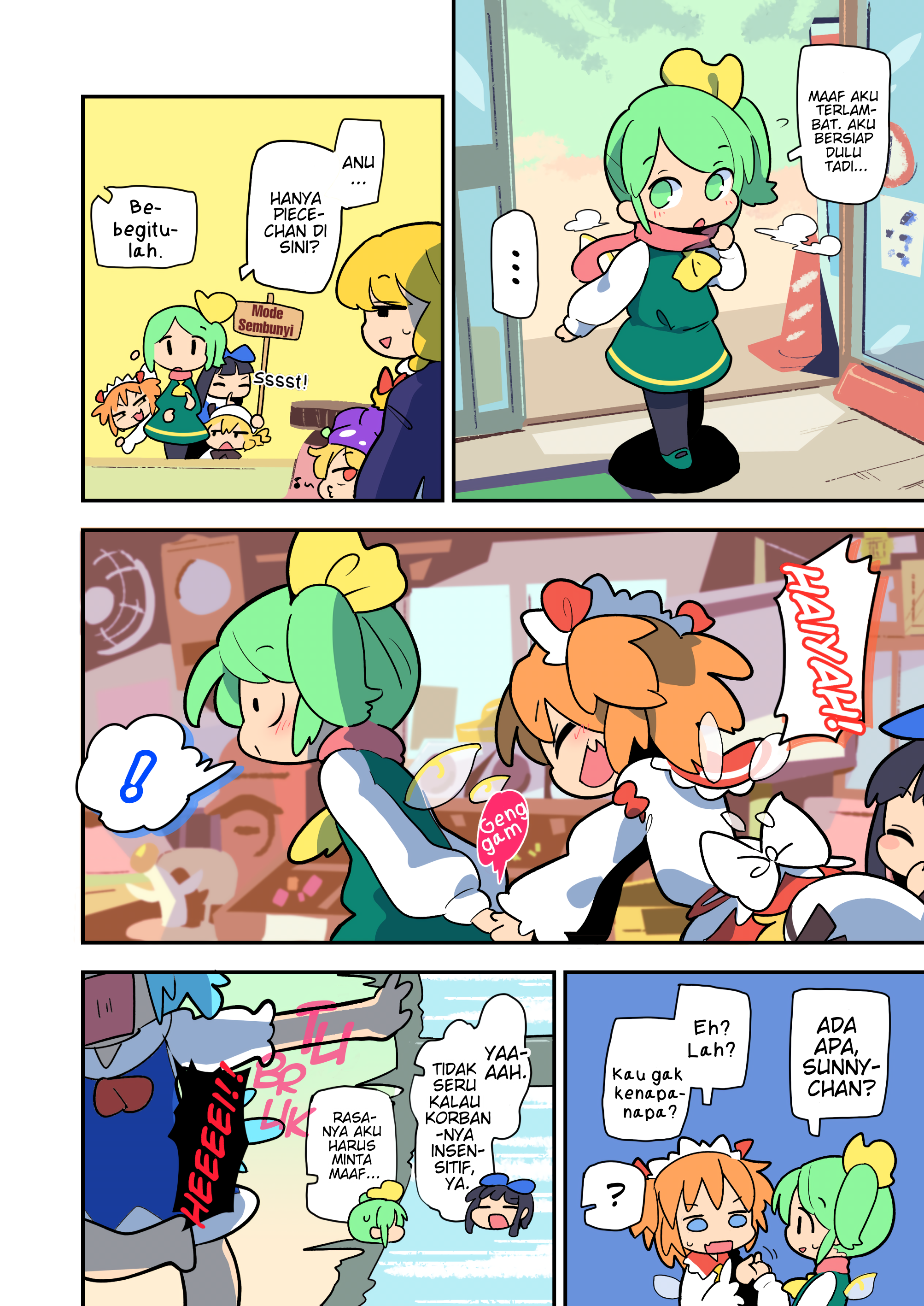 Touhou - Atai to Gensokyo Chapter 8 - halaman 4