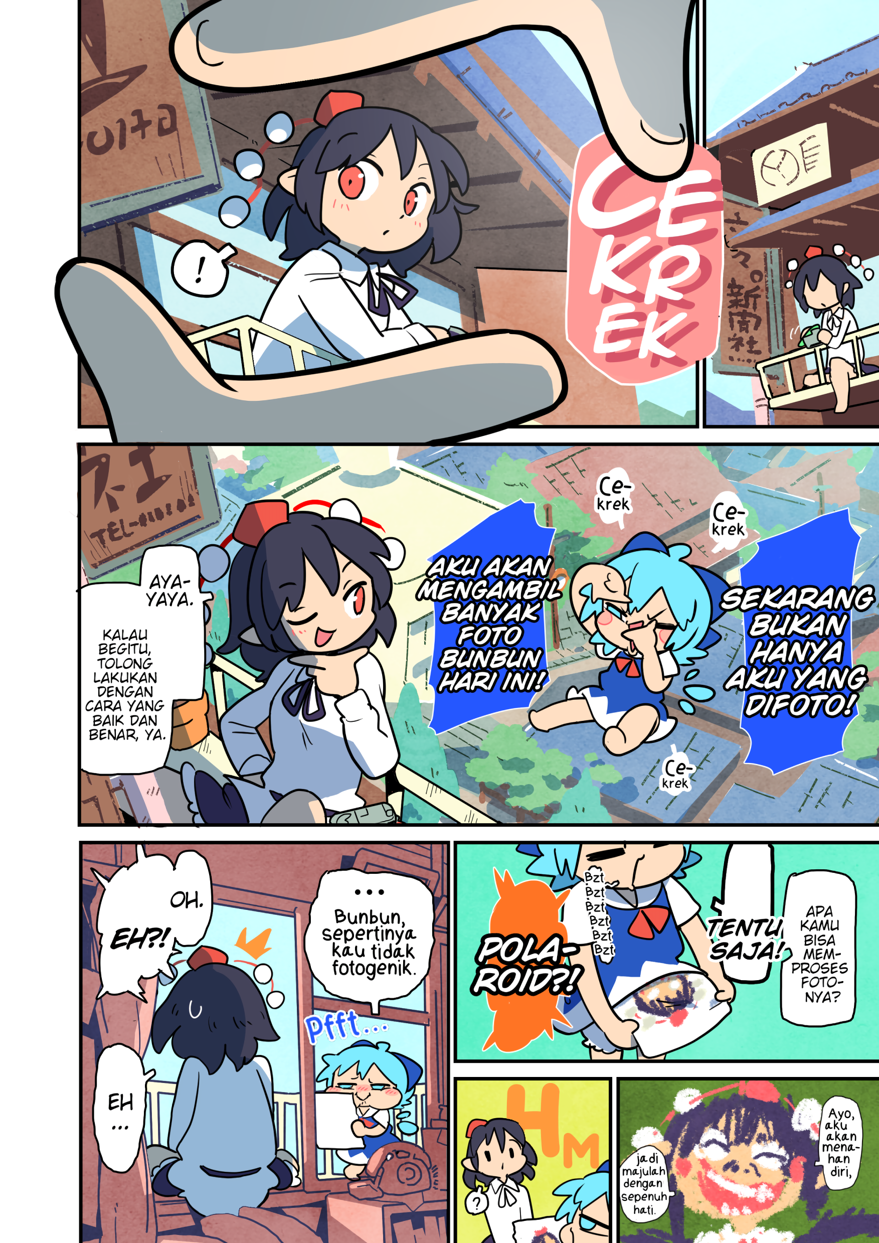 Touhou - Atai to Gensokyo Chapter 9 - halaman 3