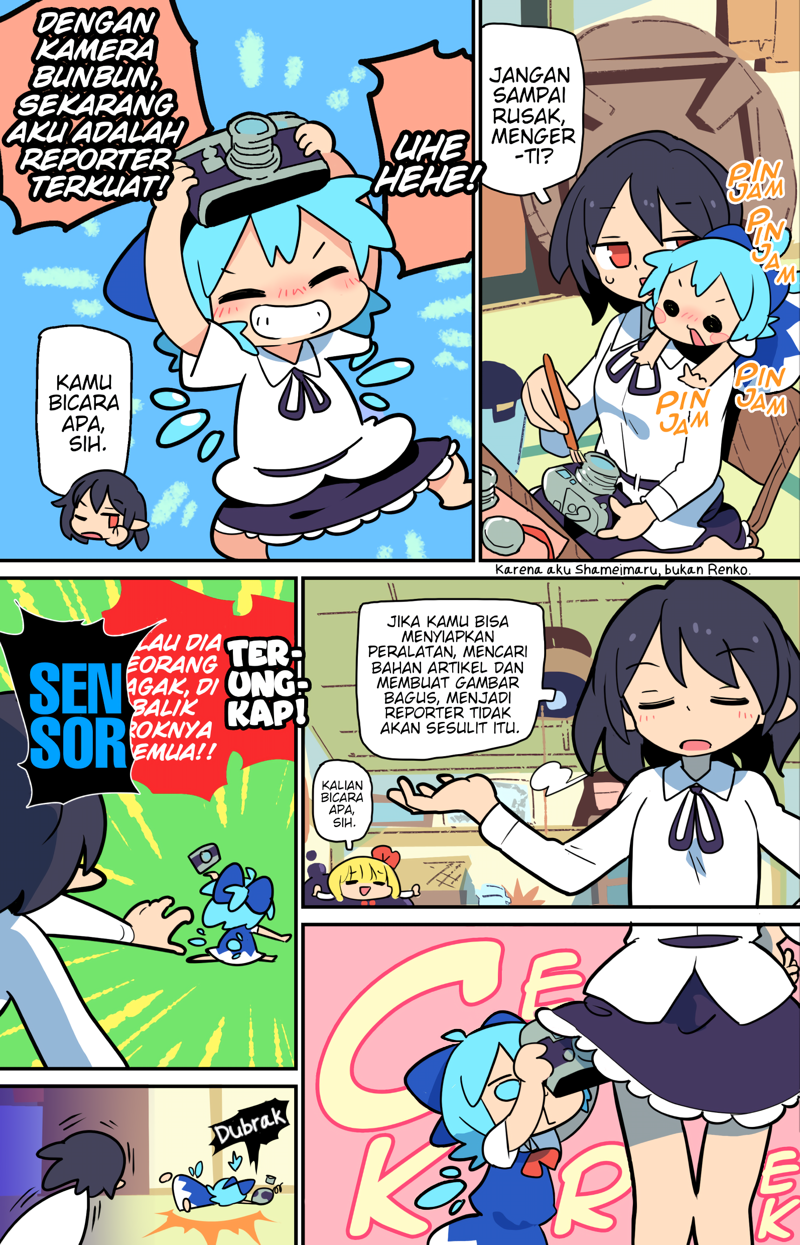 Touhou - Atai to Gensokyo Chapter 9 - halaman 4