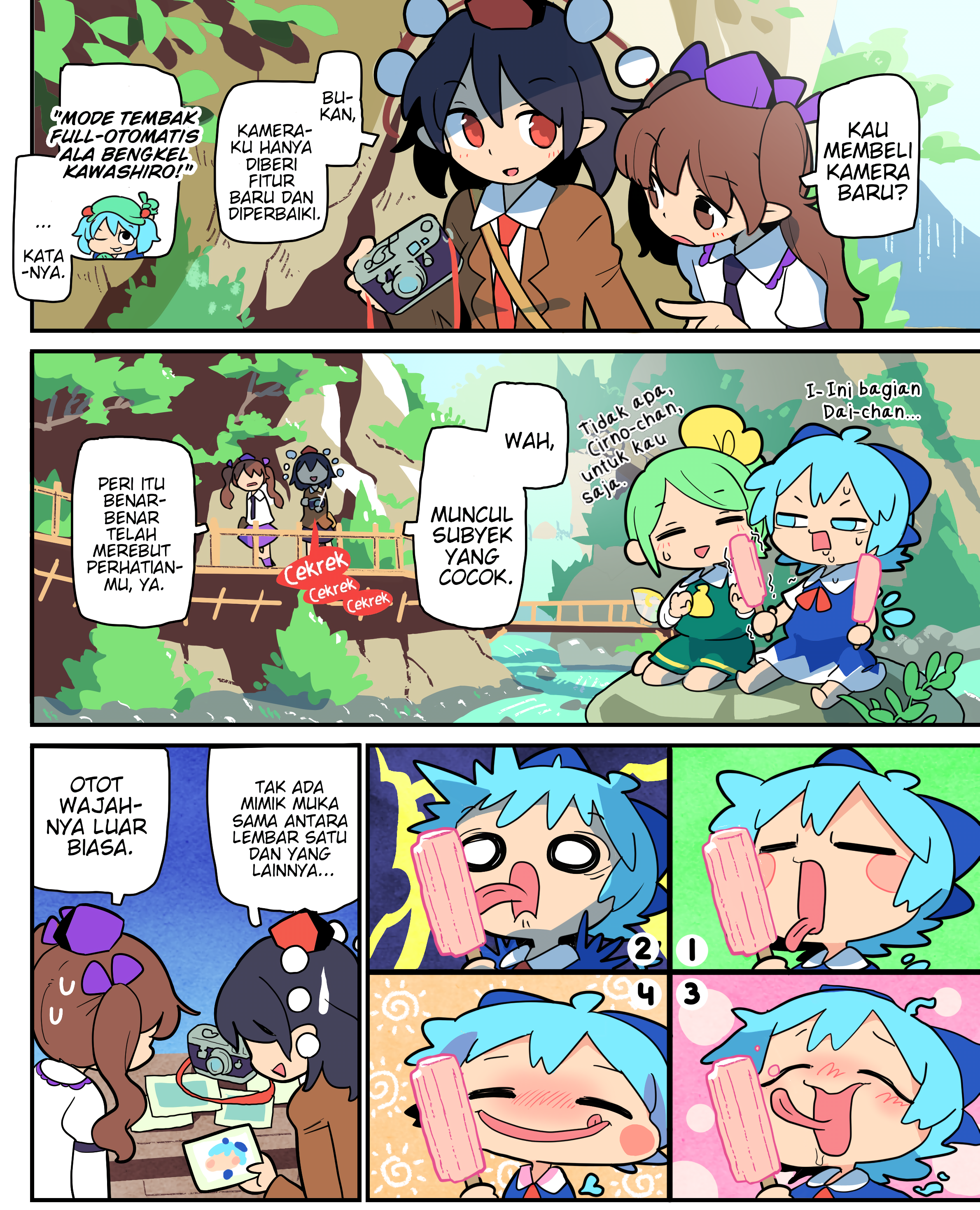 Touhou - Atai to Gensokyo Chapter 9 - halaman 5