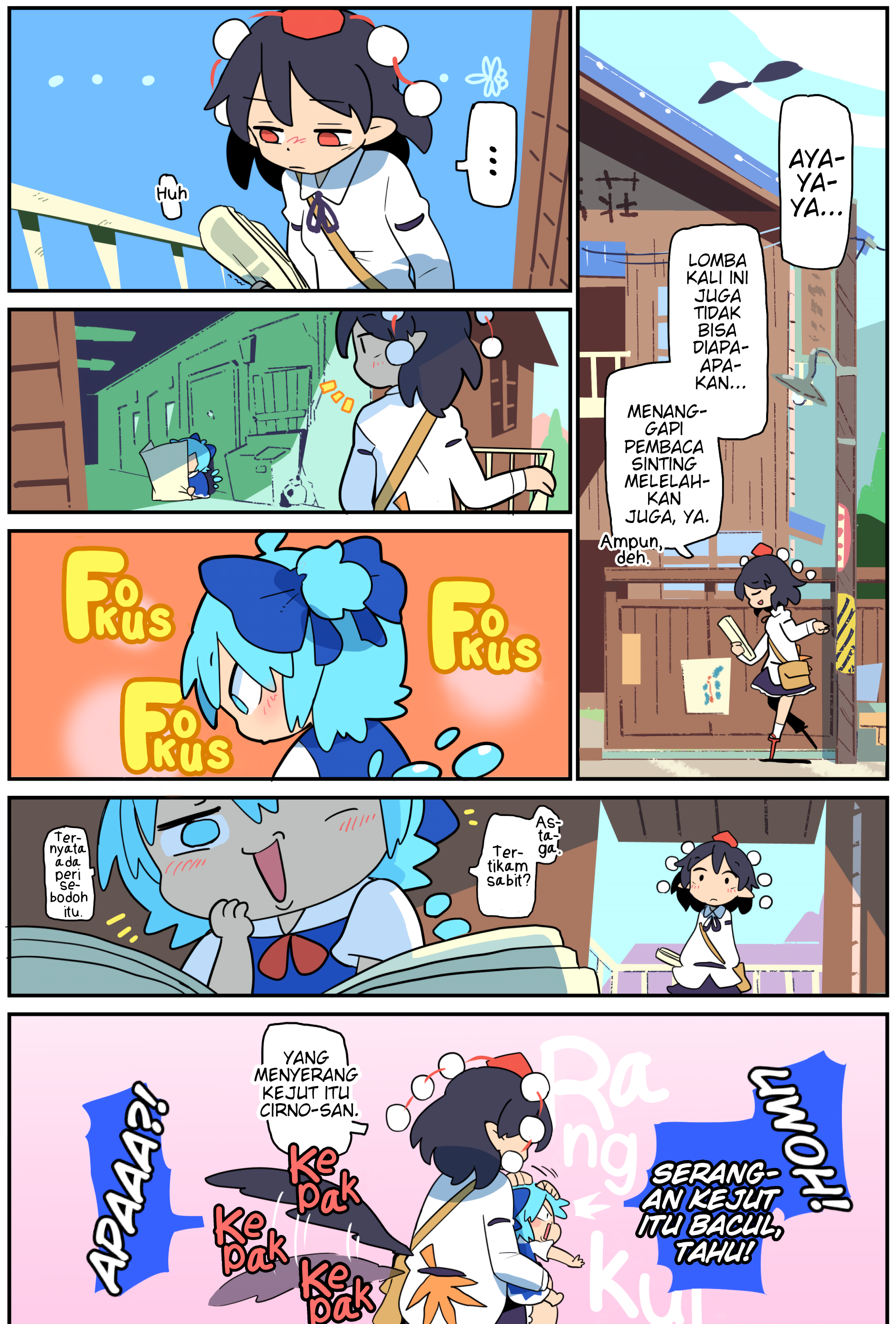 Touhou - Atai to Gensokyo Chapter 9 - halaman 8