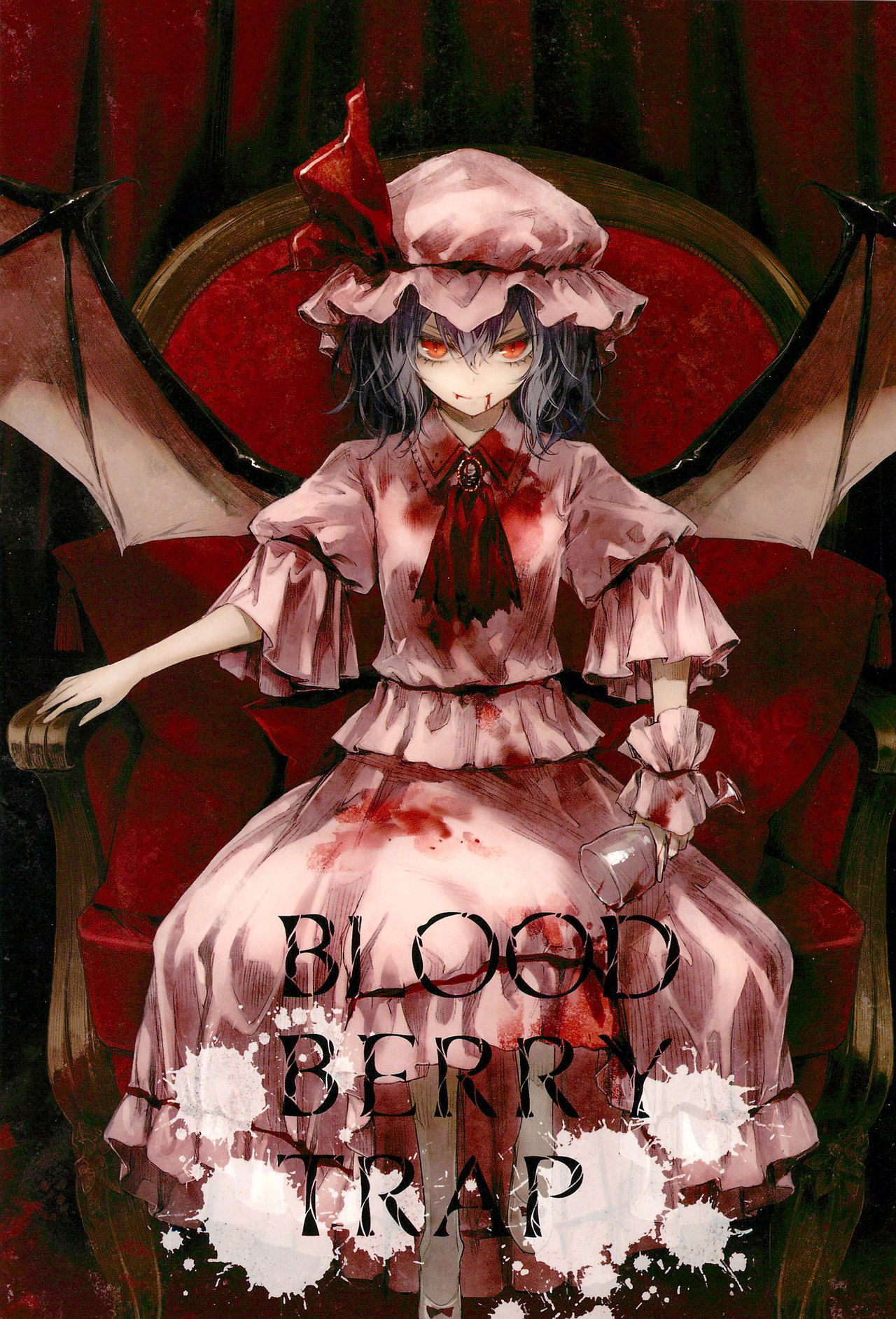 Touhou - Blood Berry Trap (Doujinshi) Chapter 0 - halaman 1