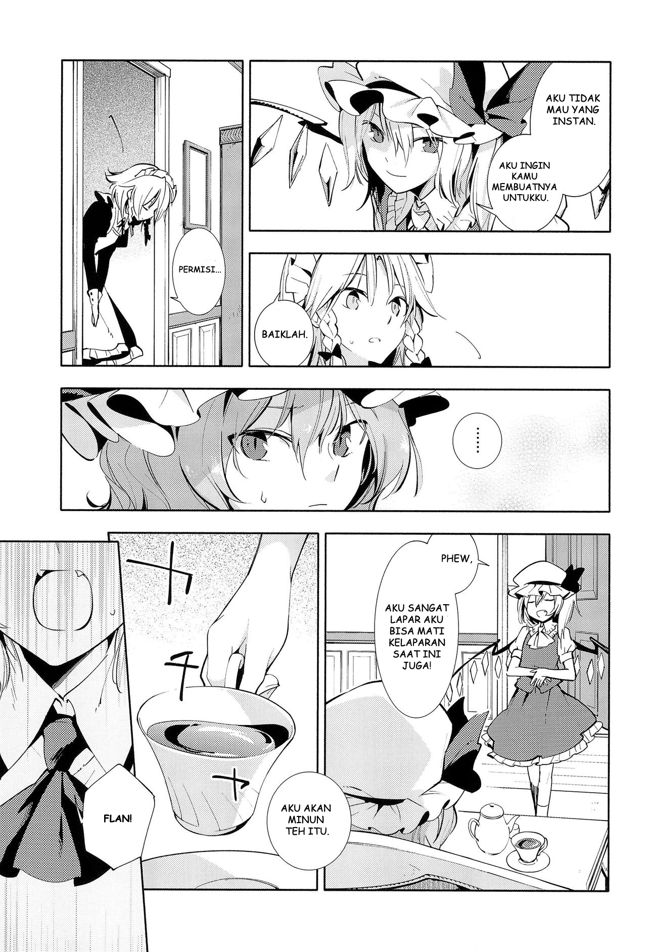 Touhou - Blood Berry Trap (Doujinshi) Chapter 0 - halaman 13