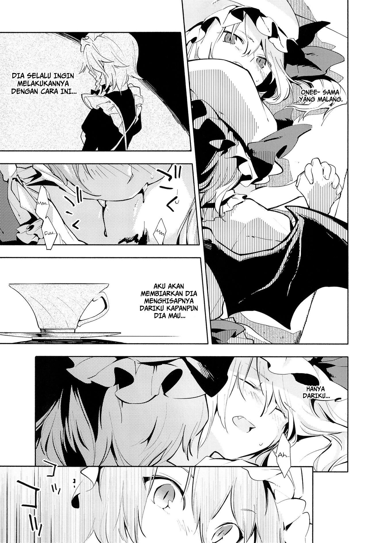 Touhou - Blood Berry Trap (Doujinshi) Chapter 0 - halaman 17