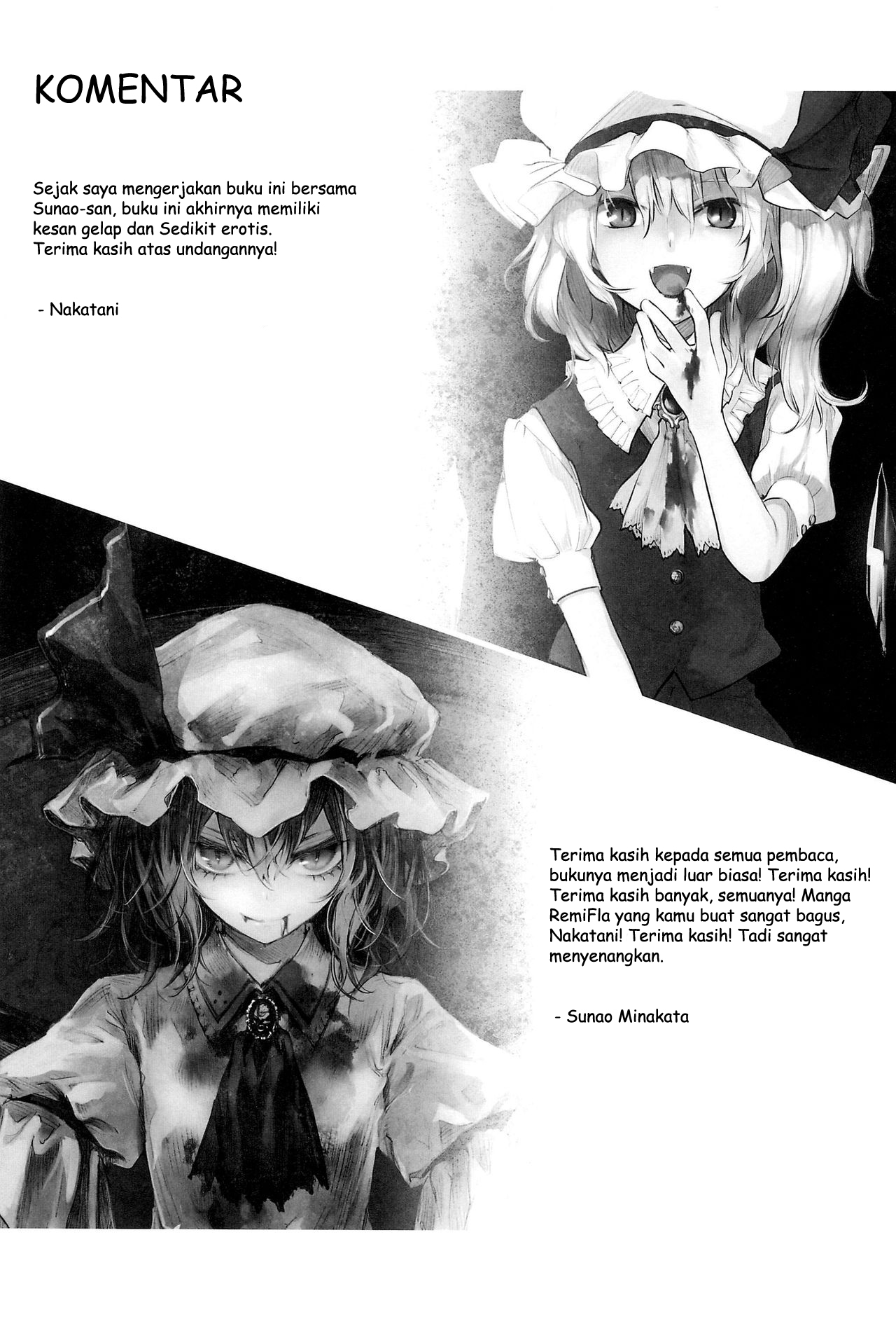 Touhou - Blood Berry Trap (Doujinshi) Chapter 0 - halaman 19