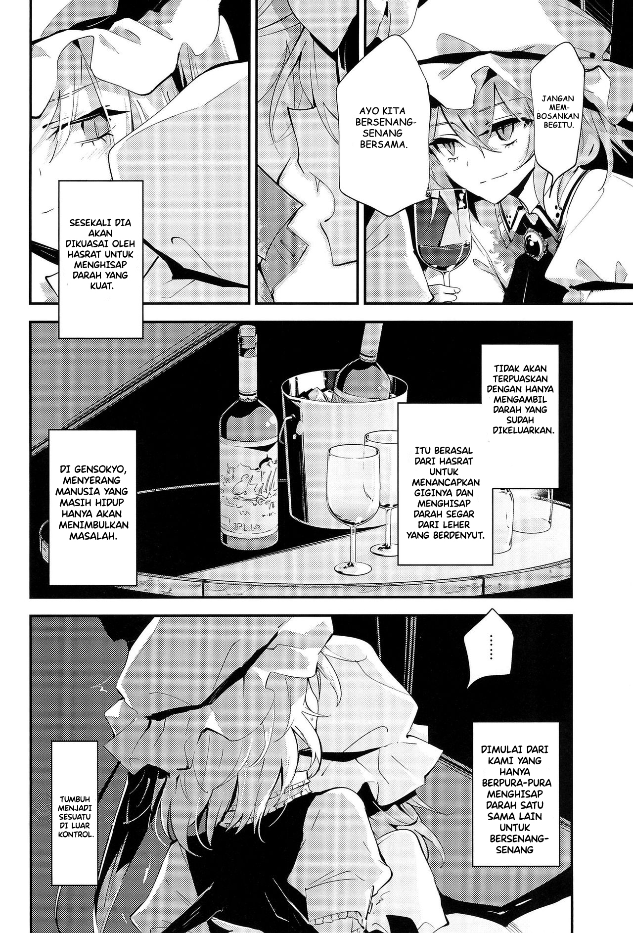 Touhou - Blood Berry Trap (Doujinshi) Chapter 0 - halaman 22