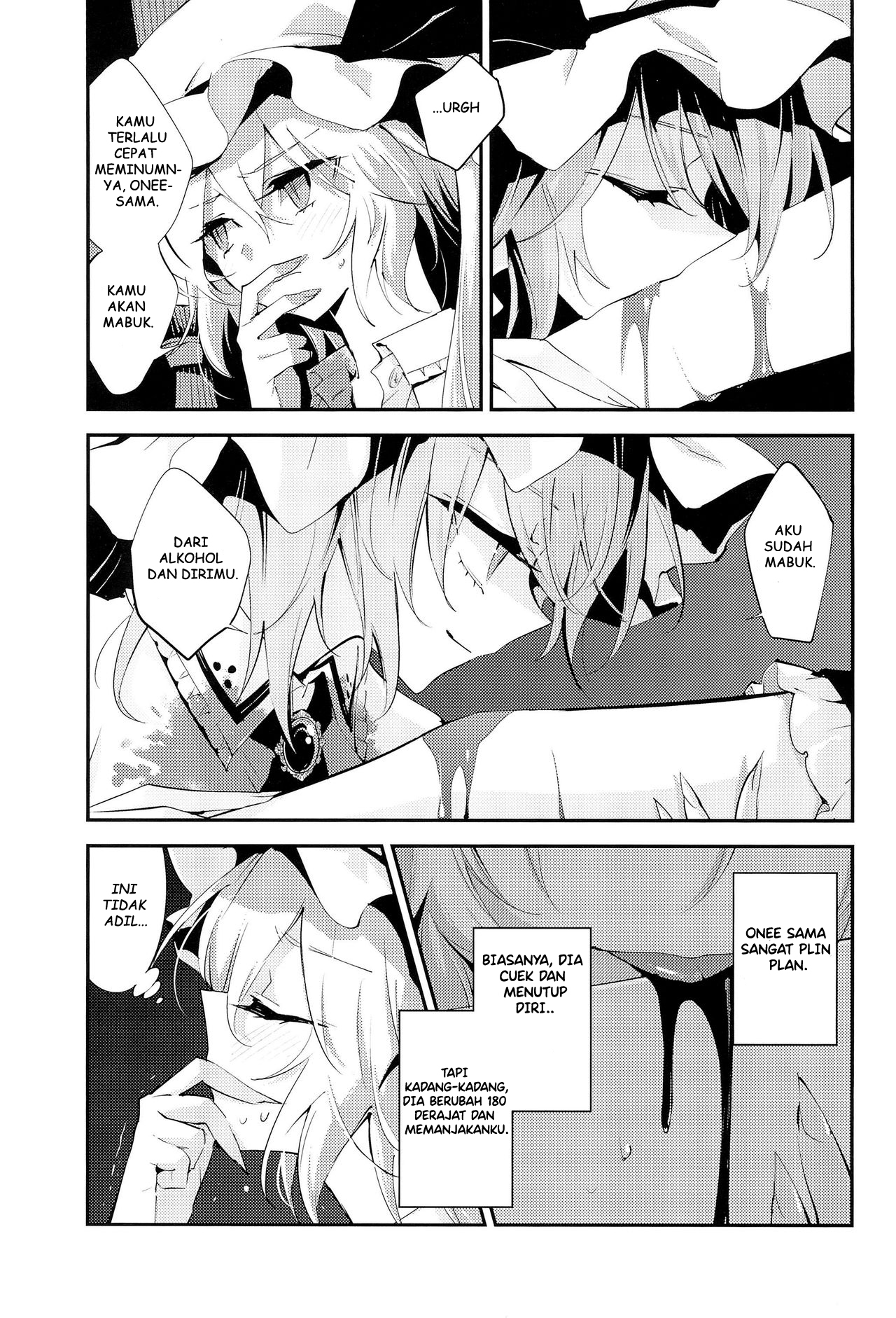Touhou - Blood Berry Trap (Doujinshi) Chapter 0 - halaman 25