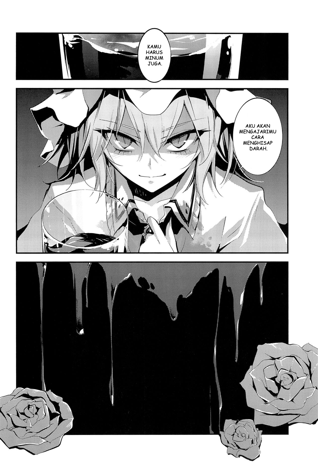 Touhou - Blood Berry Trap (Doujinshi) Chapter 0 - halaman 26