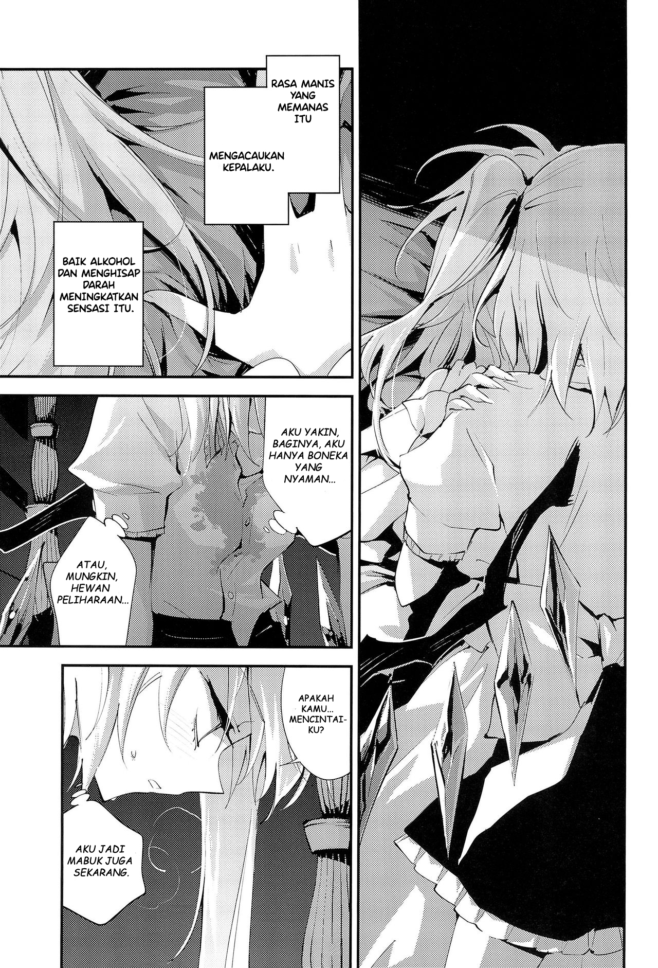 Touhou - Blood Berry Trap (Doujinshi) Chapter 0 - halaman 27