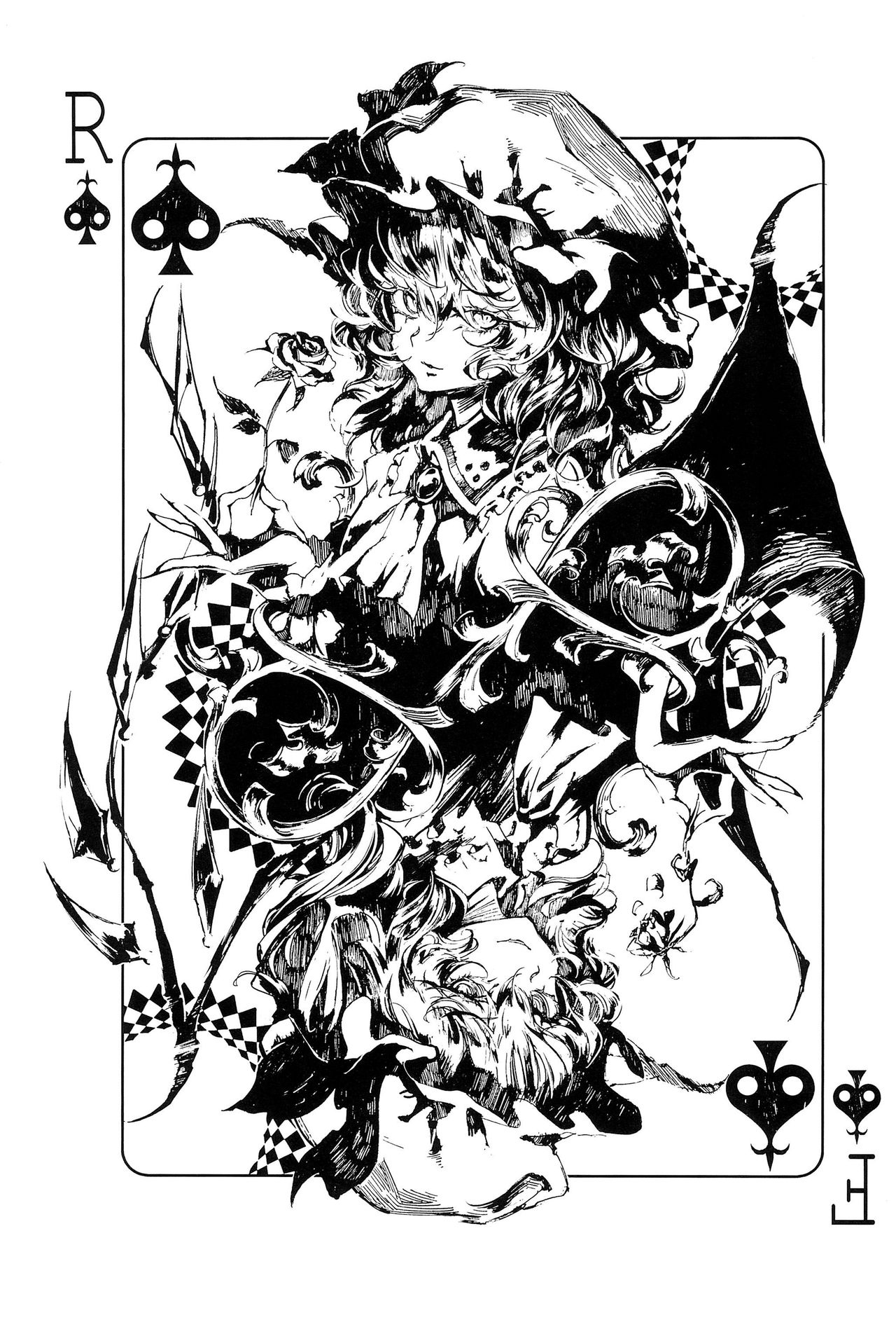 Touhou - Blood Berry Trap (Doujinshi) Chapter 0 - halaman 29