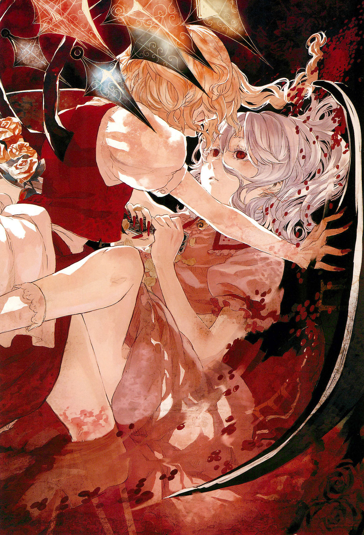 Touhou - Blood Berry Trap (Doujinshi) Chapter 0 - halaman 4