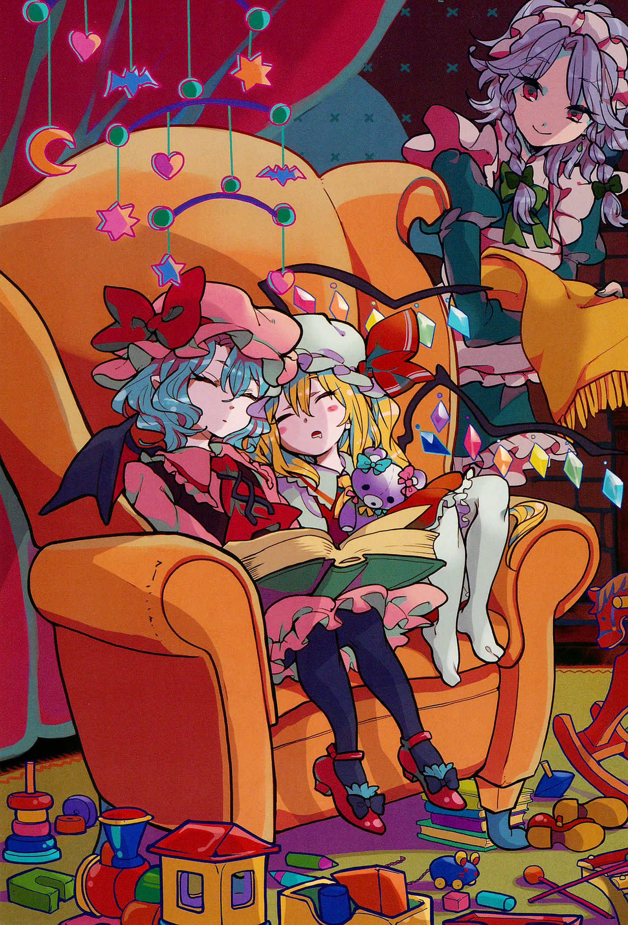 Touhou - Blood Berry Trap (Doujinshi) Chapter 0 - halaman 5
