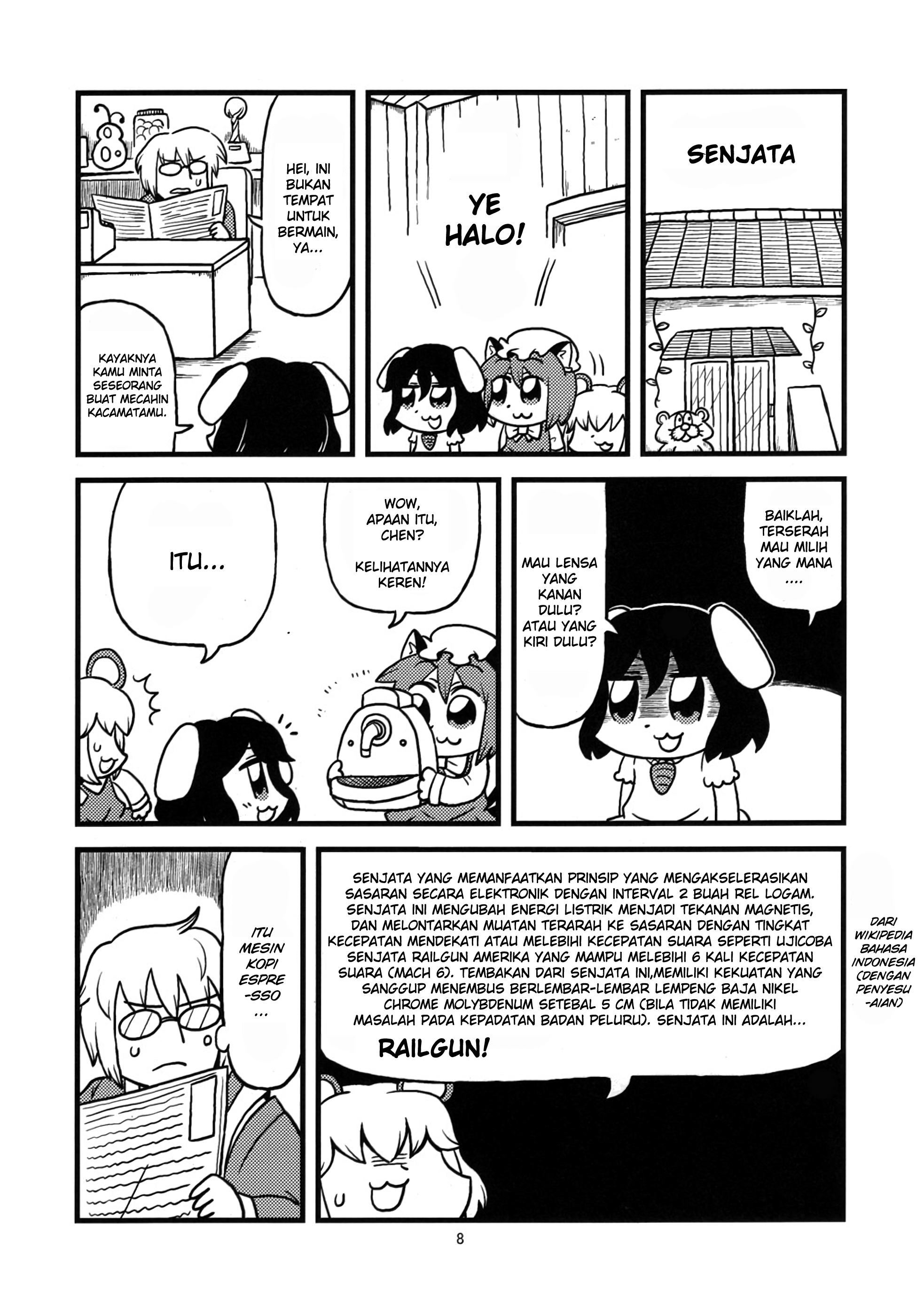Touhou - Café de Fantôme (Doujinshi) Chapter 0 - halaman 5