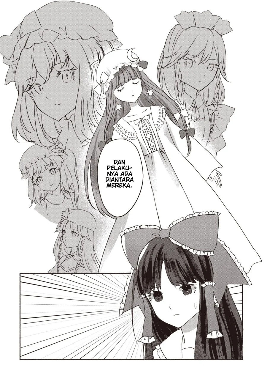 Touhou Chireikiden: Hansoku Tantei Satori Chapter 1 - halaman 11