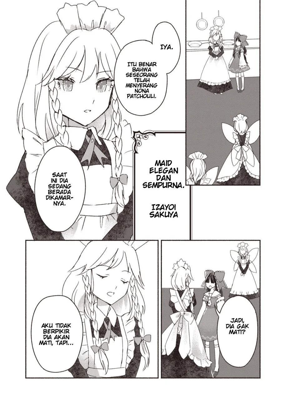 Touhou Chireikiden: Hansoku Tantei Satori Chapter 1 - halaman 14