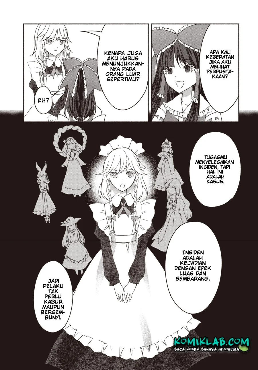 Touhou Chireikiden: Hansoku Tantei Satori Chapter 1 - halaman 16
