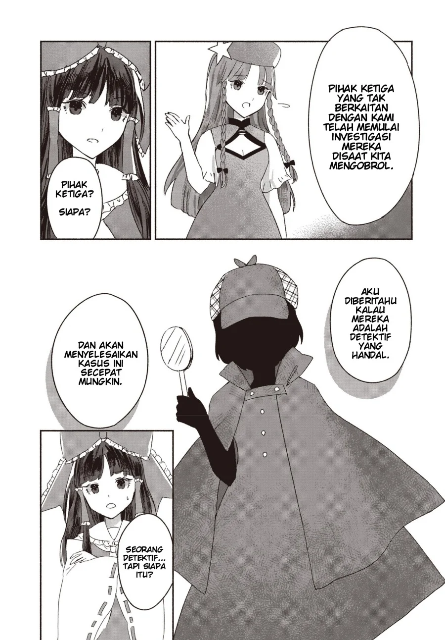 Touhou Chireikiden: Hansoku Tantei Satori Chapter 1 - halaman 18