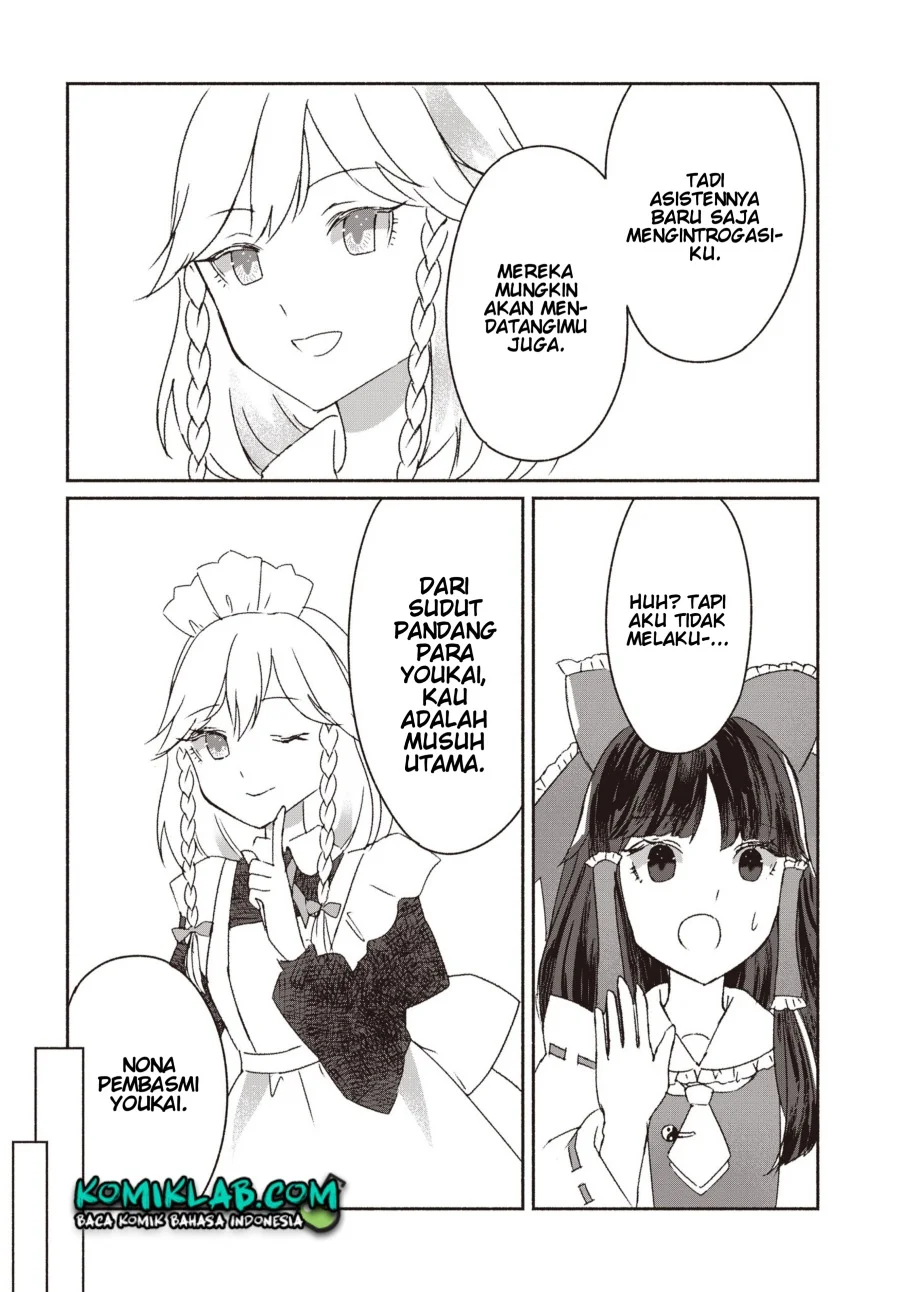 Touhou Chireikiden: Hansoku Tantei Satori Chapter 1 - halaman 19