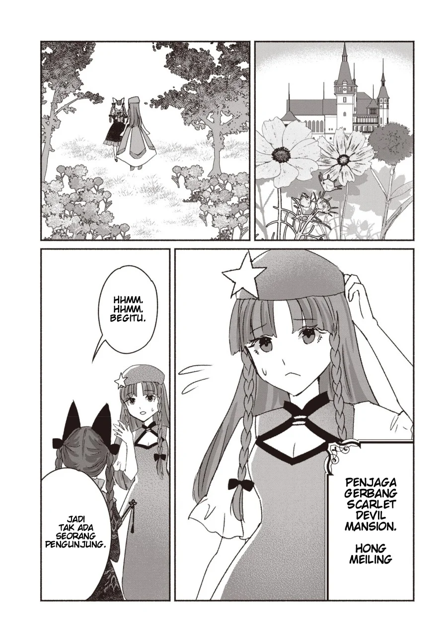 Touhou Chireikiden: Hansoku Tantei Satori Chapter 1 - halaman 20