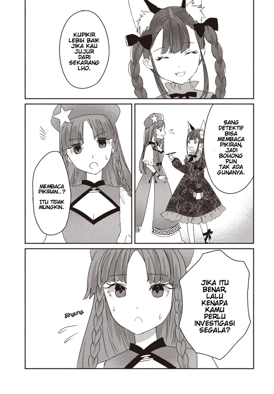 Touhou Chireikiden: Hansoku Tantei Satori Chapter 1 - halaman 22