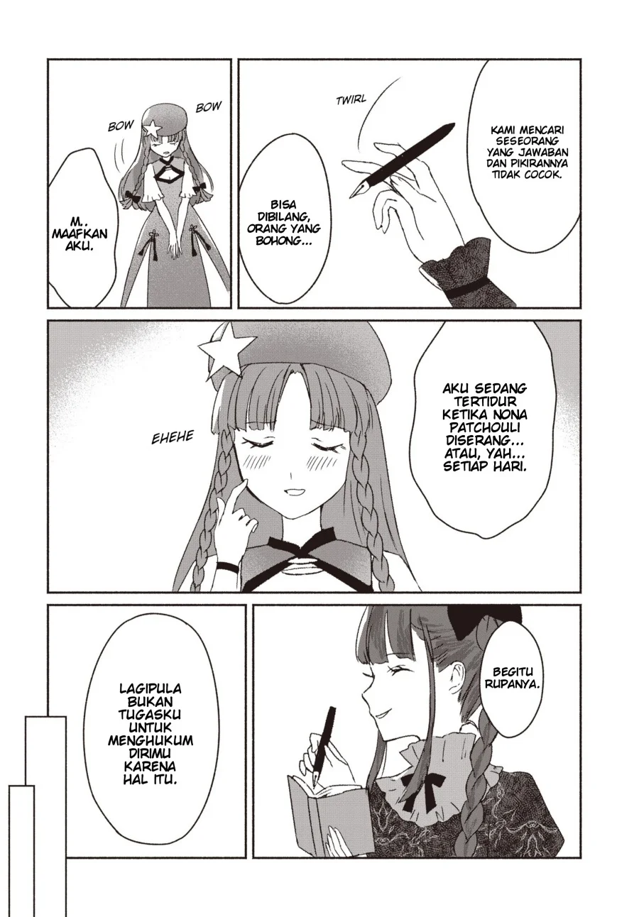 Touhou Chireikiden: Hansoku Tantei Satori Chapter 1 - halaman 23