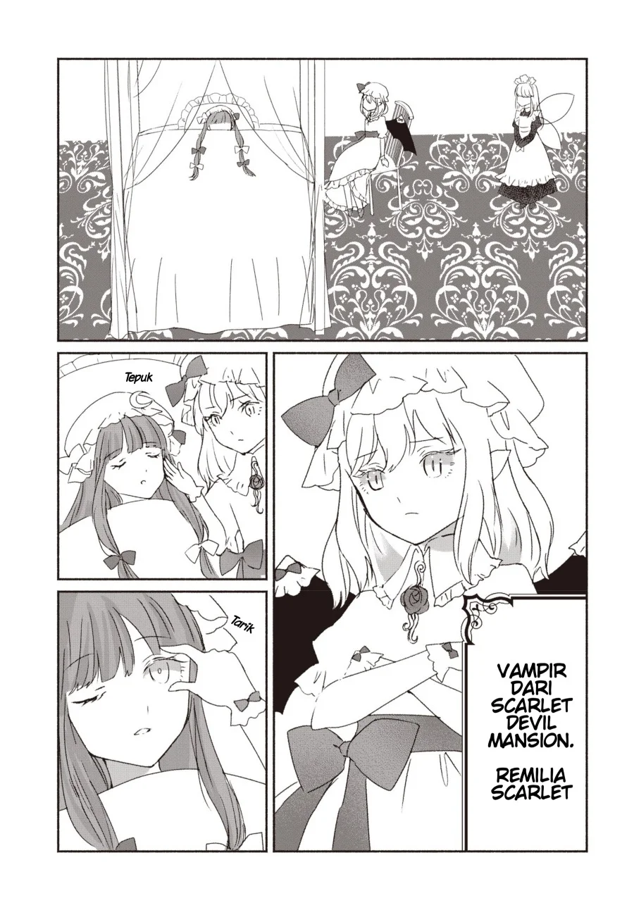Touhou Chireikiden: Hansoku Tantei Satori Chapter 1 - halaman 24
