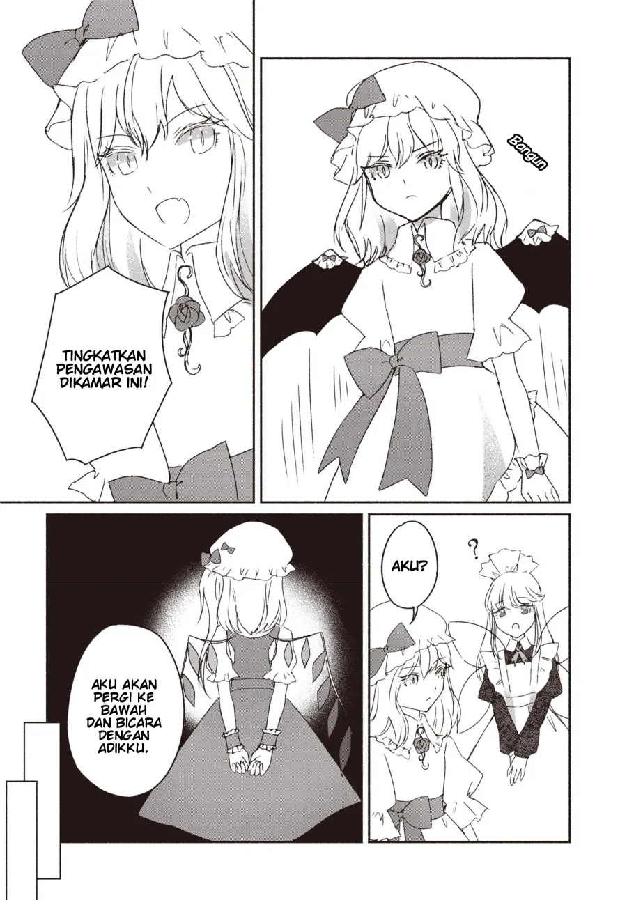 Touhou Chireikiden: Hansoku Tantei Satori Chapter 1 - halaman 27