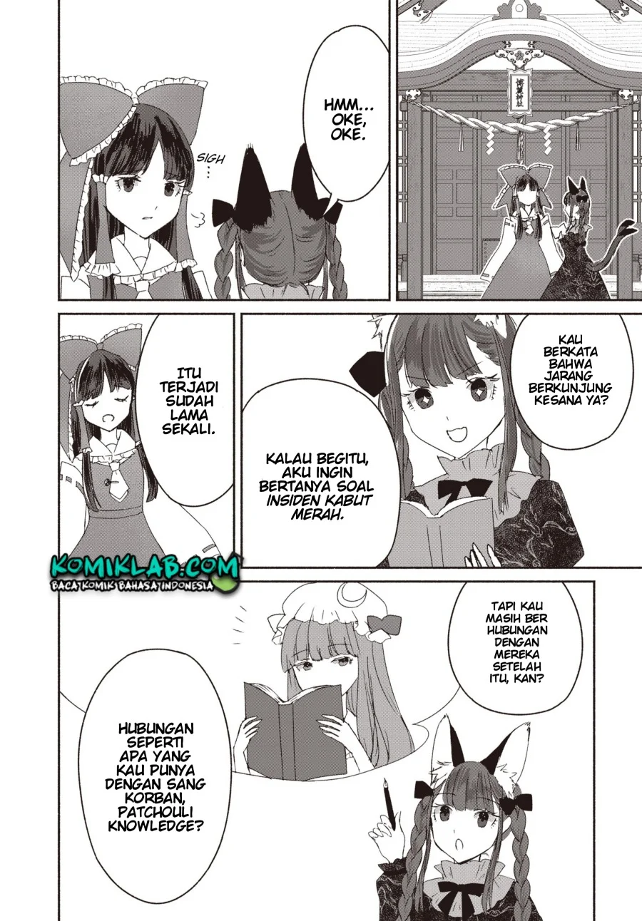 Touhou Chireikiden: Hansoku Tantei Satori Chapter 1 - halaman 28