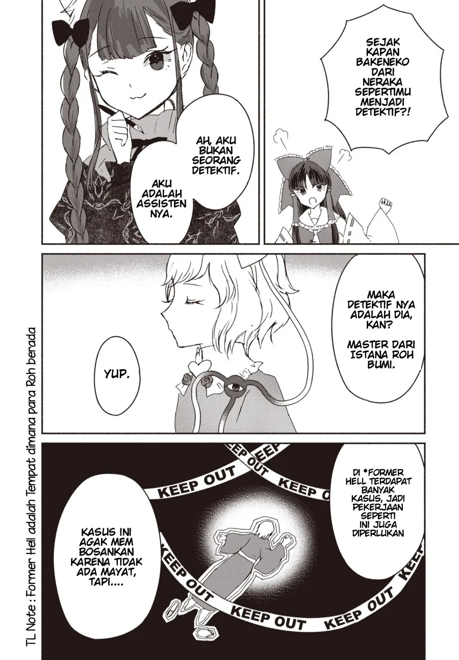 Touhou Chireikiden: Hansoku Tantei Satori Chapter 1 - halaman 30
