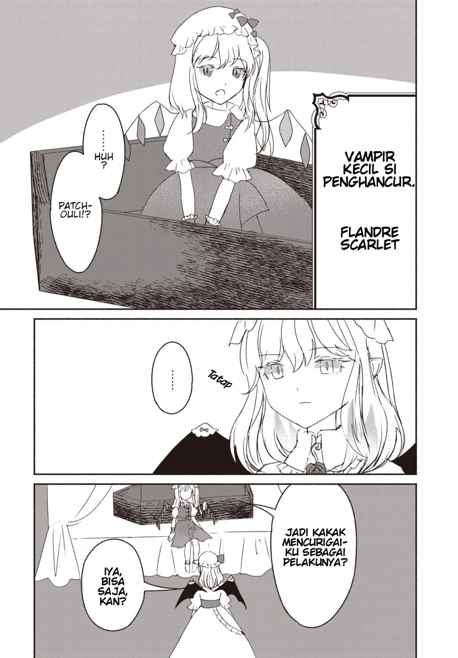 Touhou Chireikiden: Hansoku Tantei Satori Chapter 1 - halaman 33