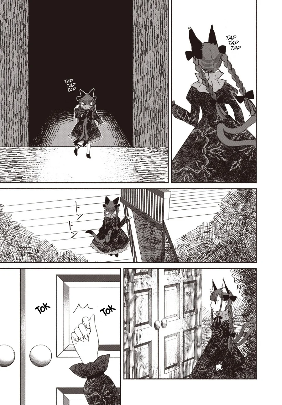 Touhou Chireikiden: Hansoku Tantei Satori Chapter 1 - halaman 35