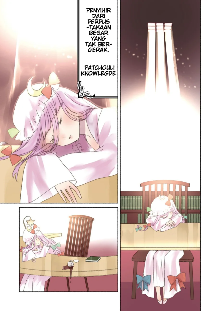 Touhou Chireikiden: Hansoku Tantei Satori Chapter 1 - halaman 6